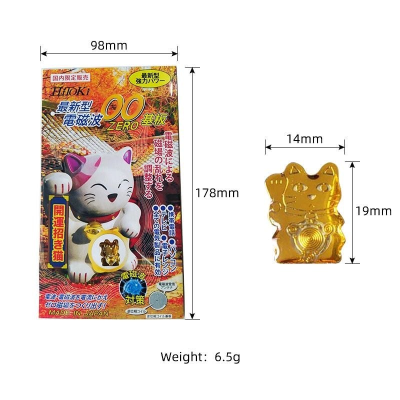Miếng dán chống sóng điện từ Chip Hitoki Nhật Bản