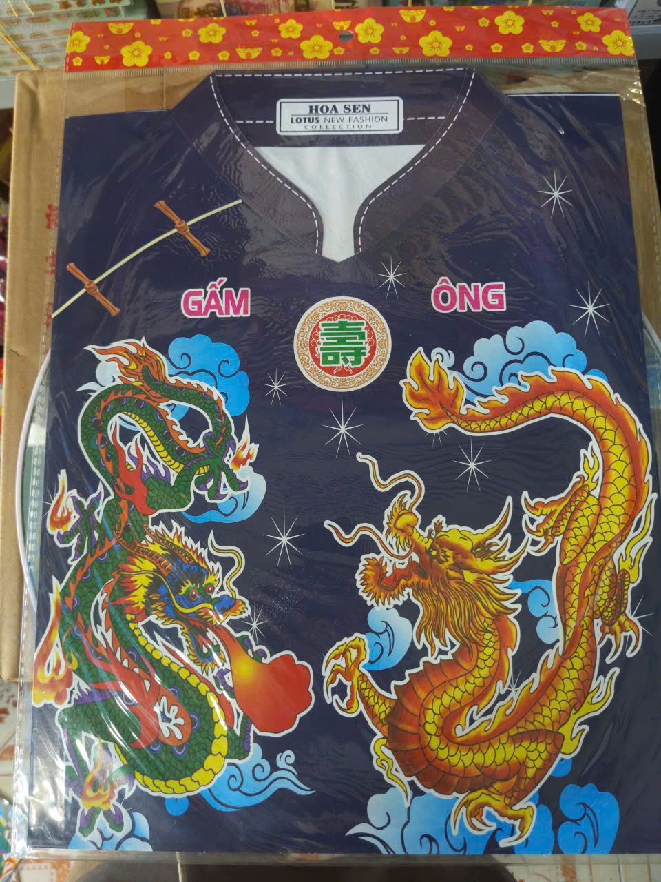 z7592158214250_d5b6ff6761065ce6645a355369ecd262.jpg