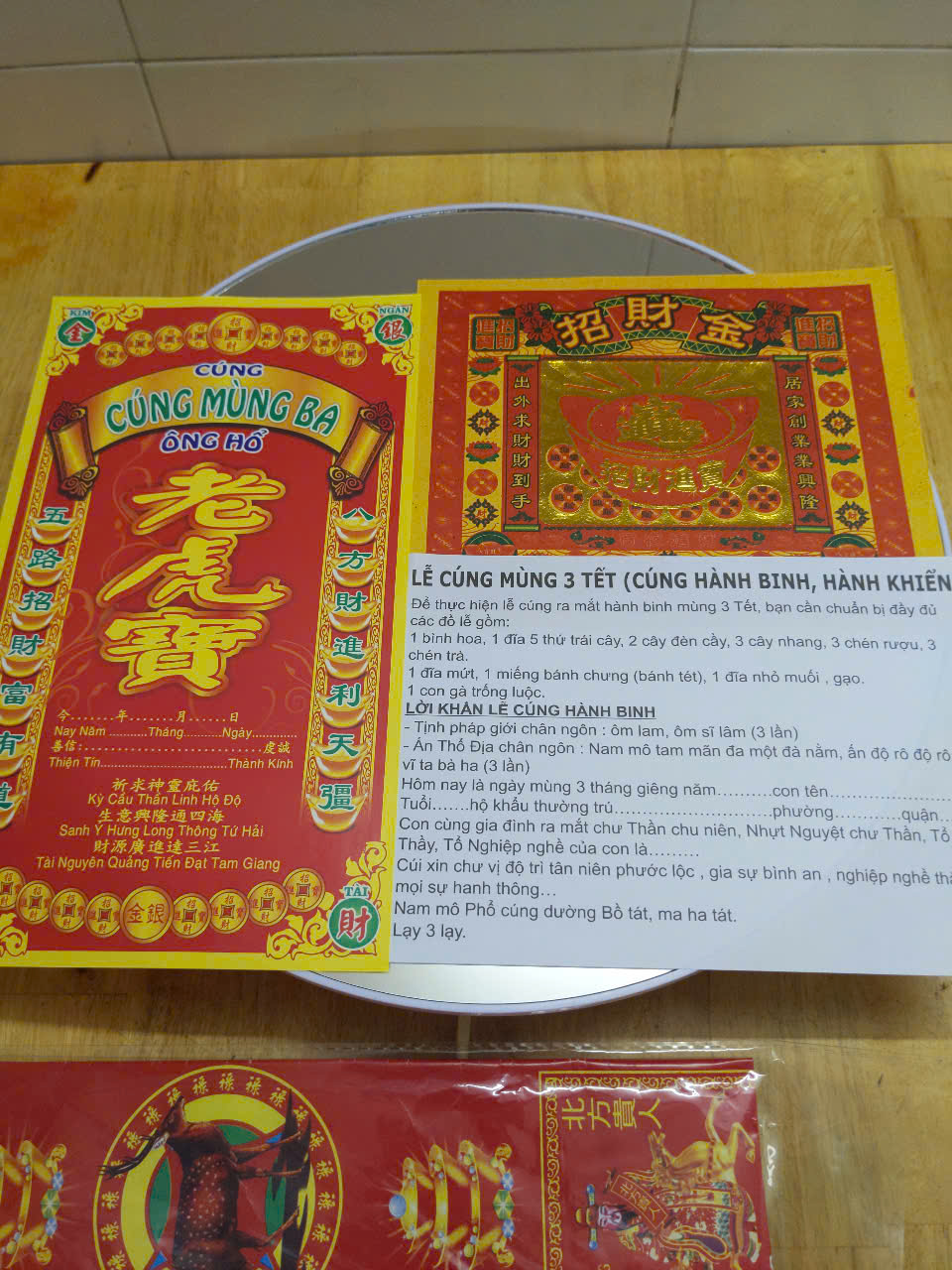 z6839493280025_95798610cb7de3030b6c9c3bcb753d83.jpg