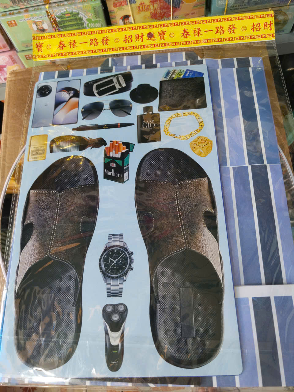 z7737828221492_342f0c39362d0ac78c2a554260ee9e77.jpg