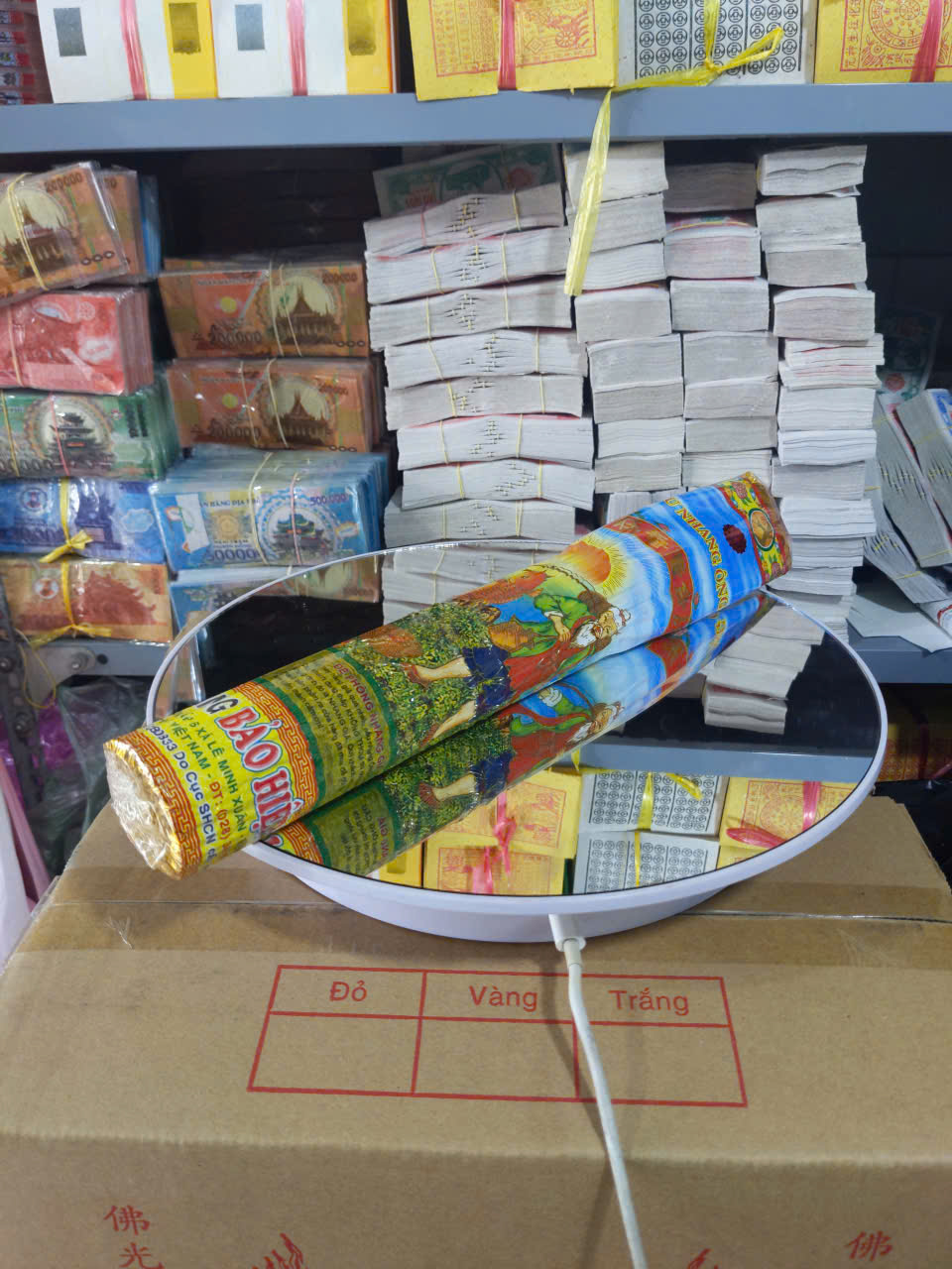 z7625283644085_cf314a8e660f016837d3174ae0d4a60b.jpg