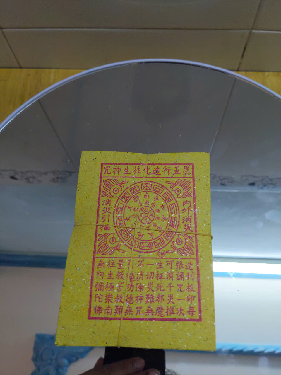 z6832841758268_3e1ec5d03dabefea607b144e881d5bb4.jpg