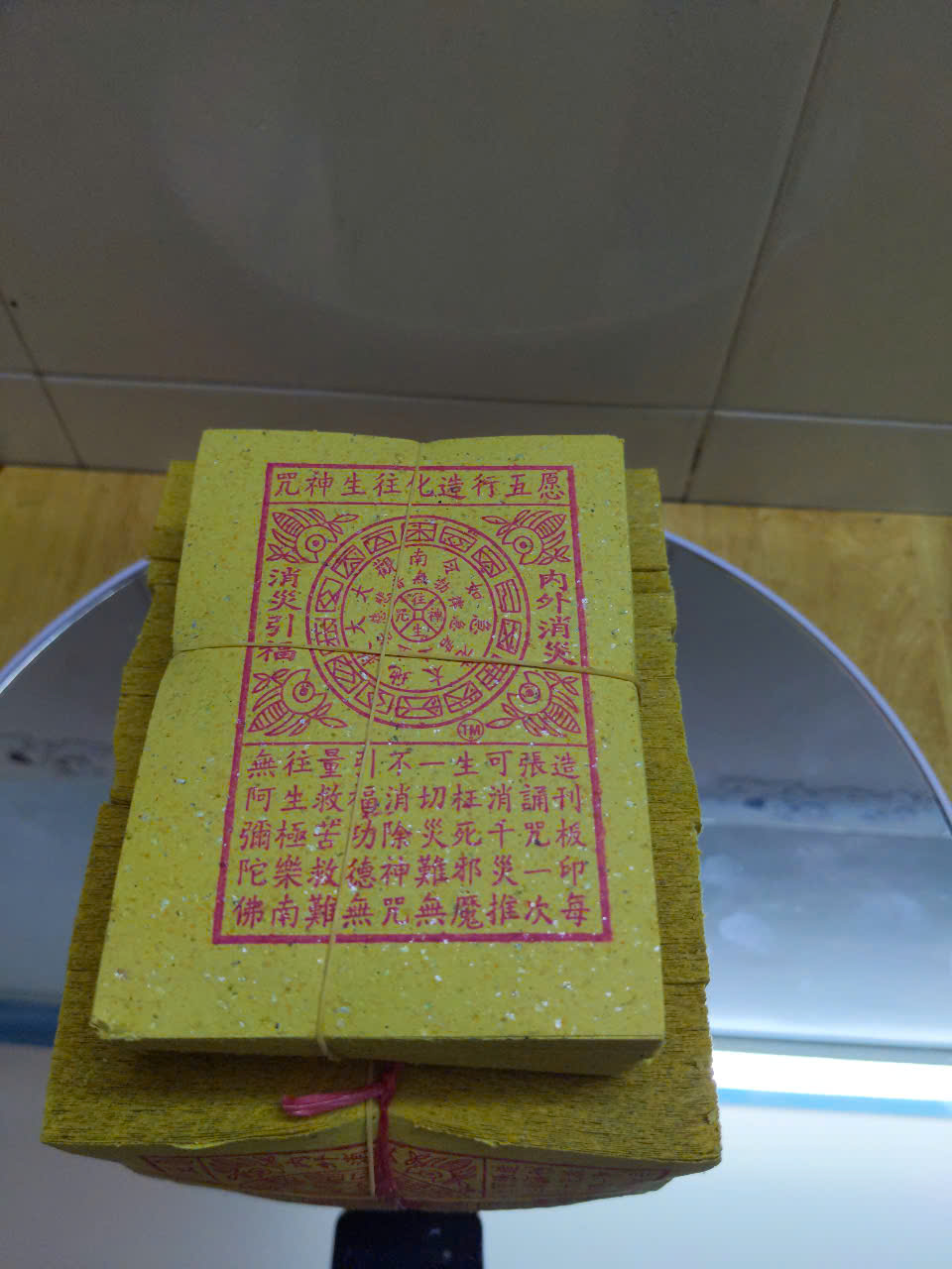 z6832841758268_3e1ec5d03dabefea607b144e881d5bb4.jpg