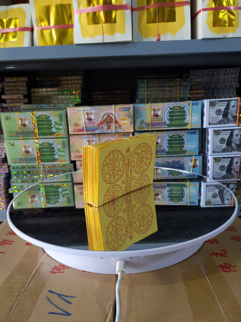 vảng sanh tàu.jpg