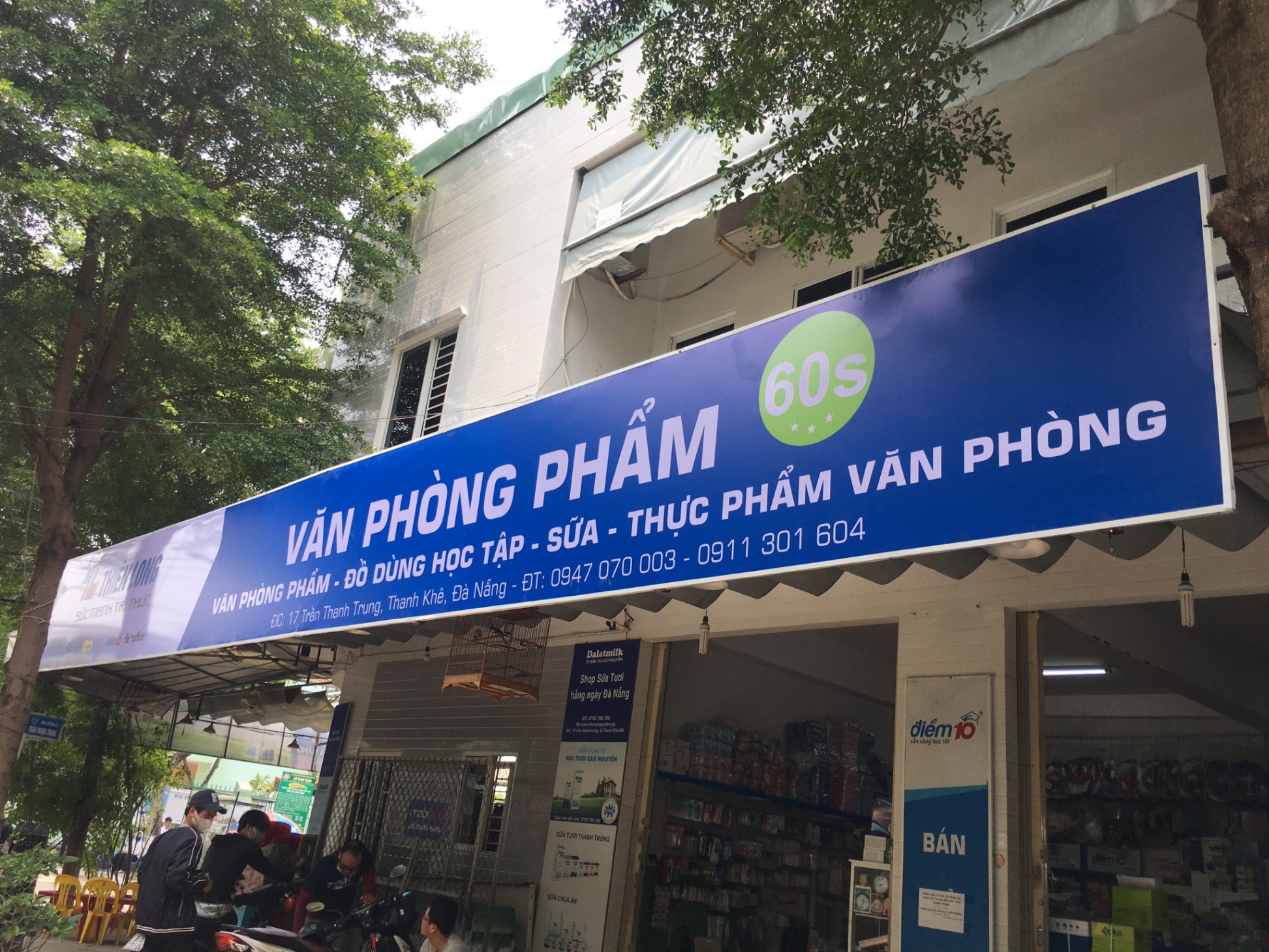 Làm sao để tìm báo giá văn phòng phẩm?