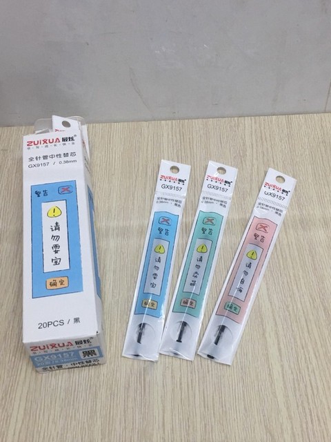 Ruột bút gel ZuiXua 0.38mm - đen