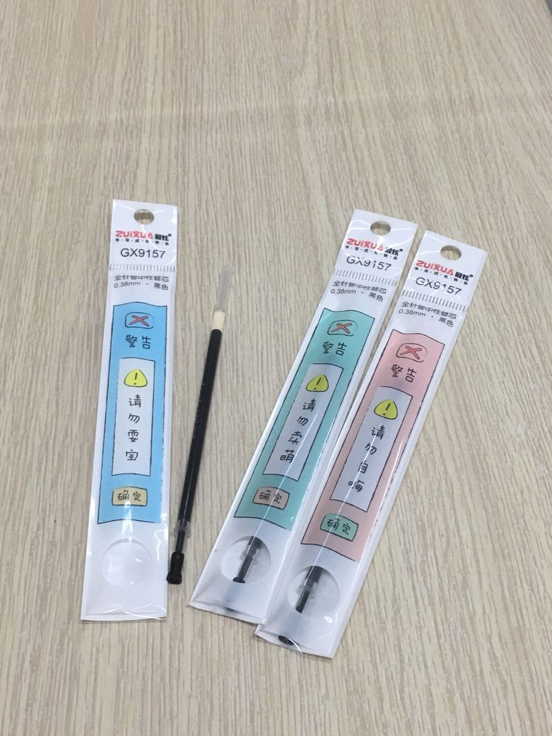 Ruột bút gel ZuiXua 0.38mm - đen