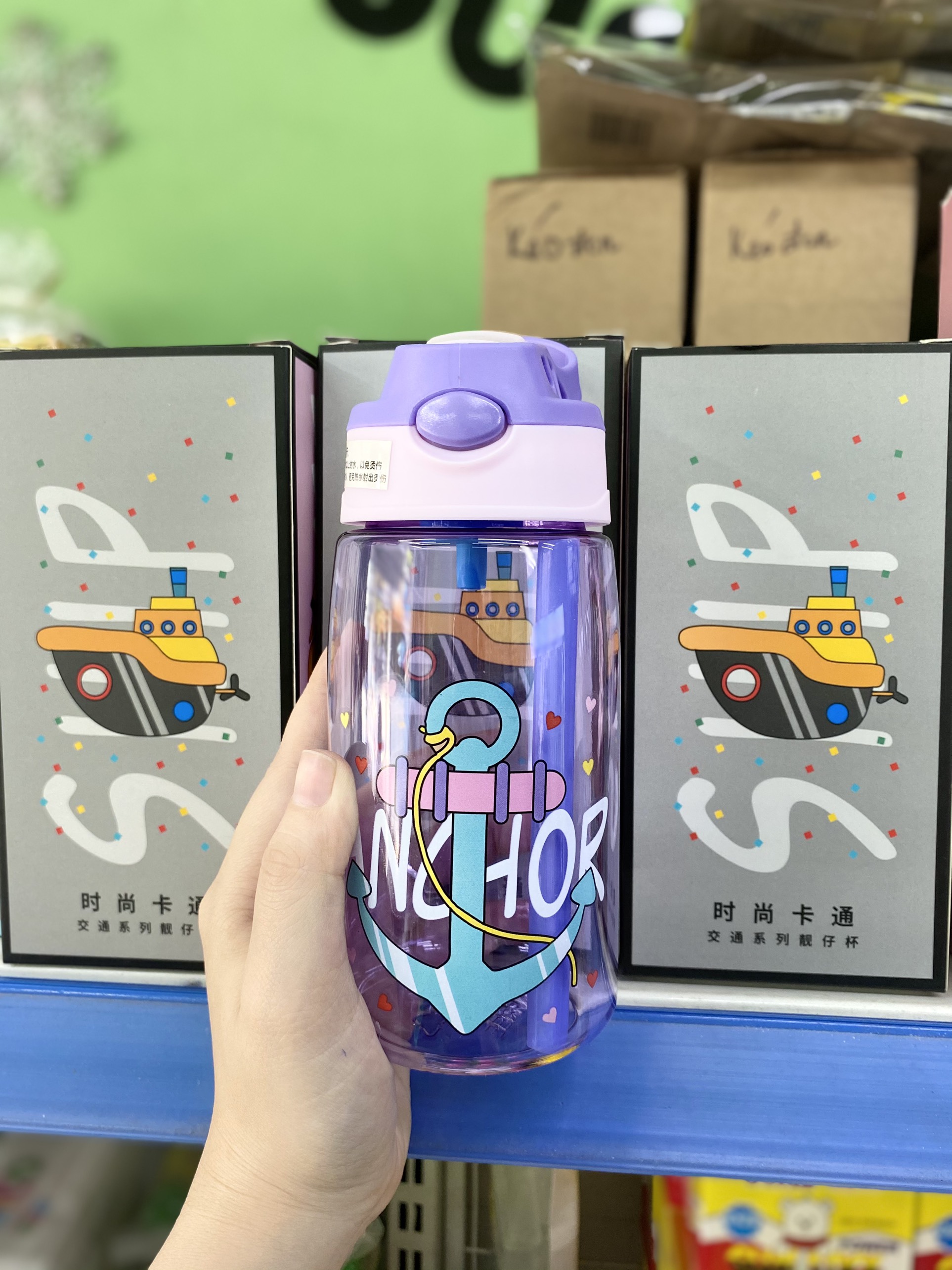 Bình nước TN23 480ml