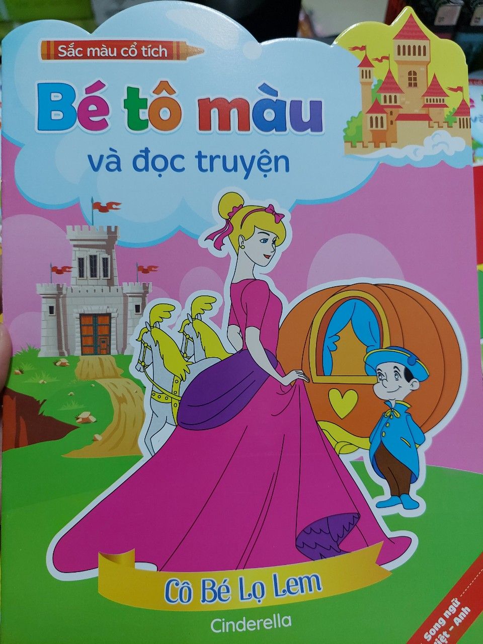 Tô màu song ngữ và đọc truyện - Nàng Bạch Tuyết và 7 chú lùn