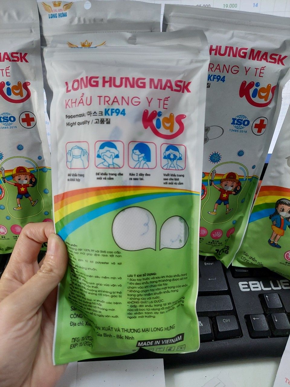 Khẩu trang 4D trẻ em KF94