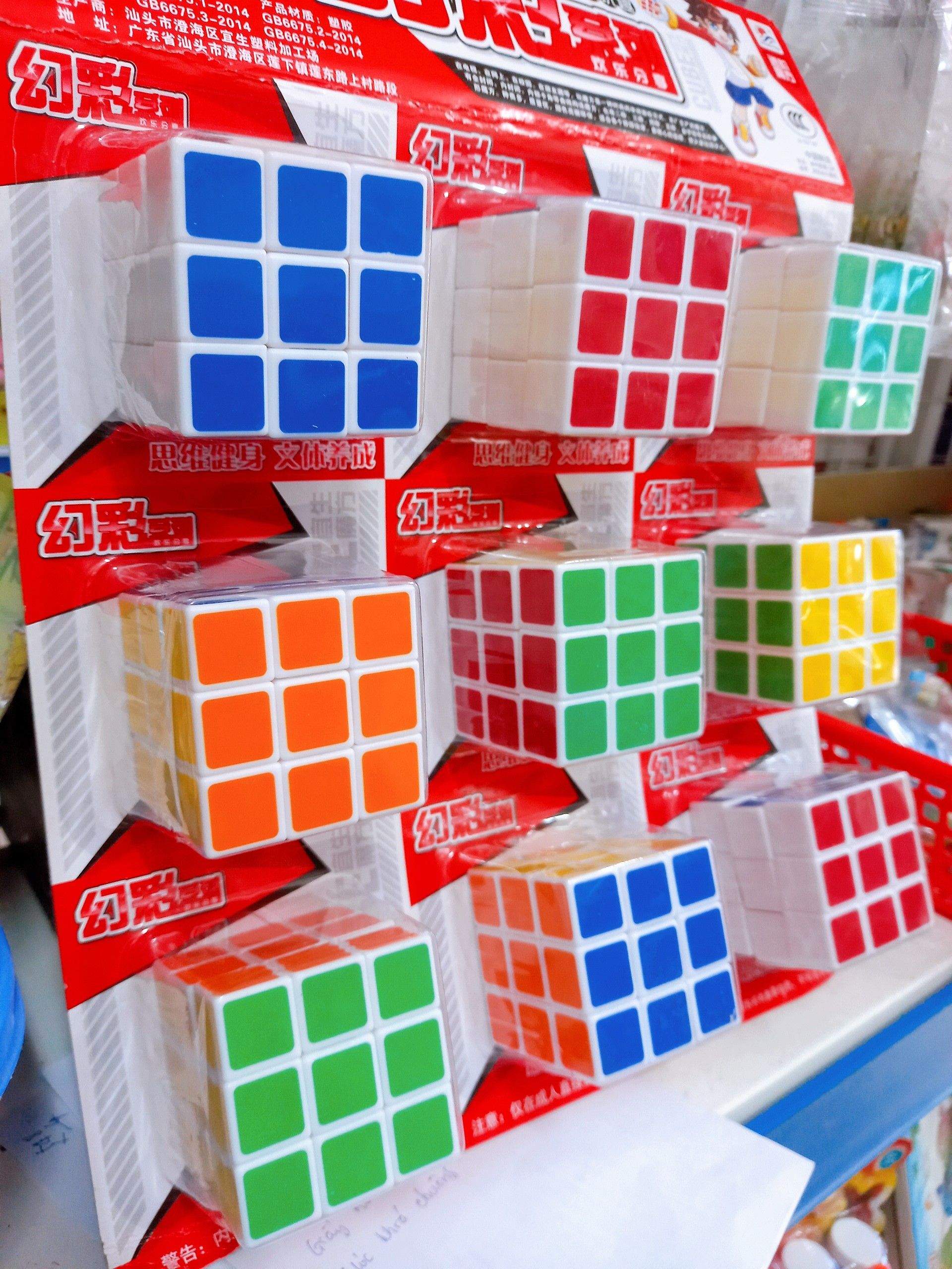 Rubik 3x3 thường (vỉ 9)