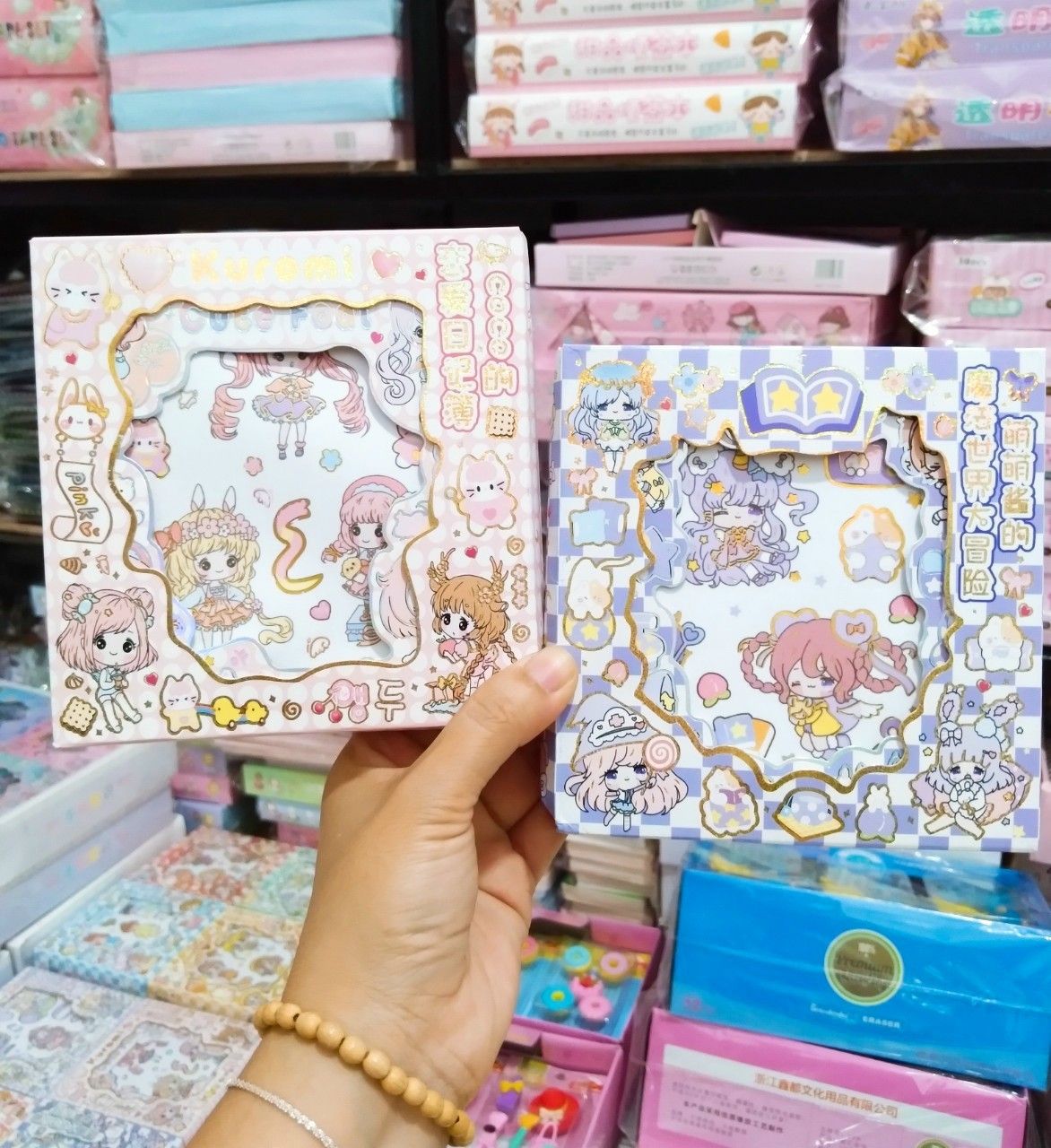 Sticker hộp 8 tấm ánh kim YKQ-SZDD (K)