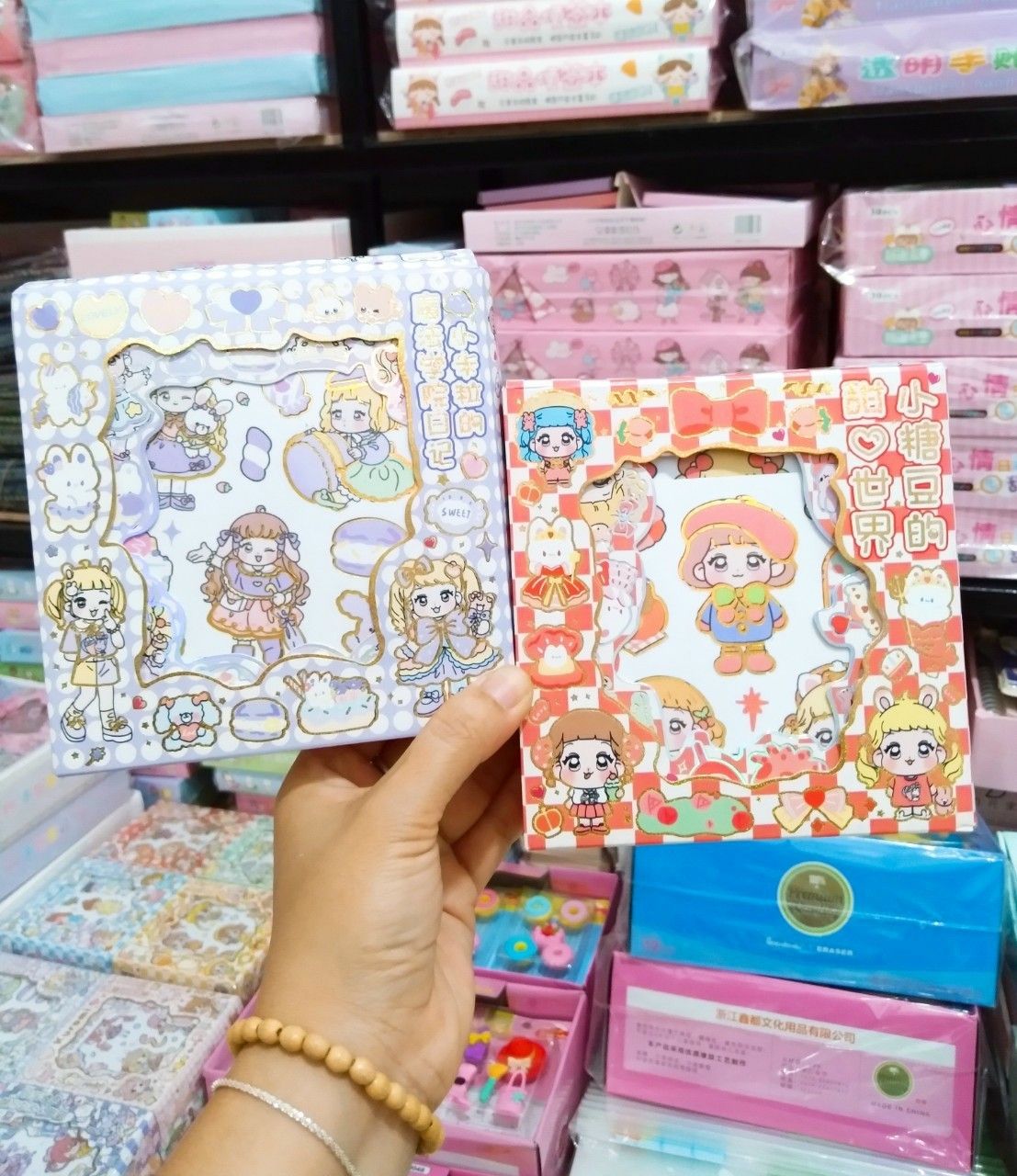 Sticker hộp 8 tấm ánh kim YKQ-SZDD (K)