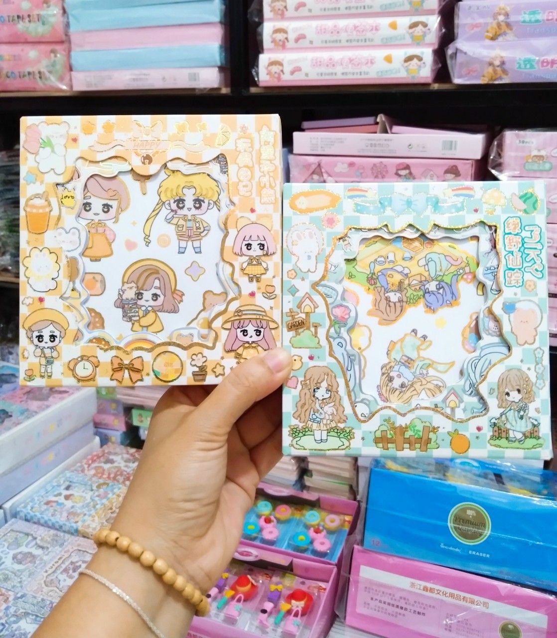 Sticker hộp 8 tấm ánh kim YKQ-SZDD (K)