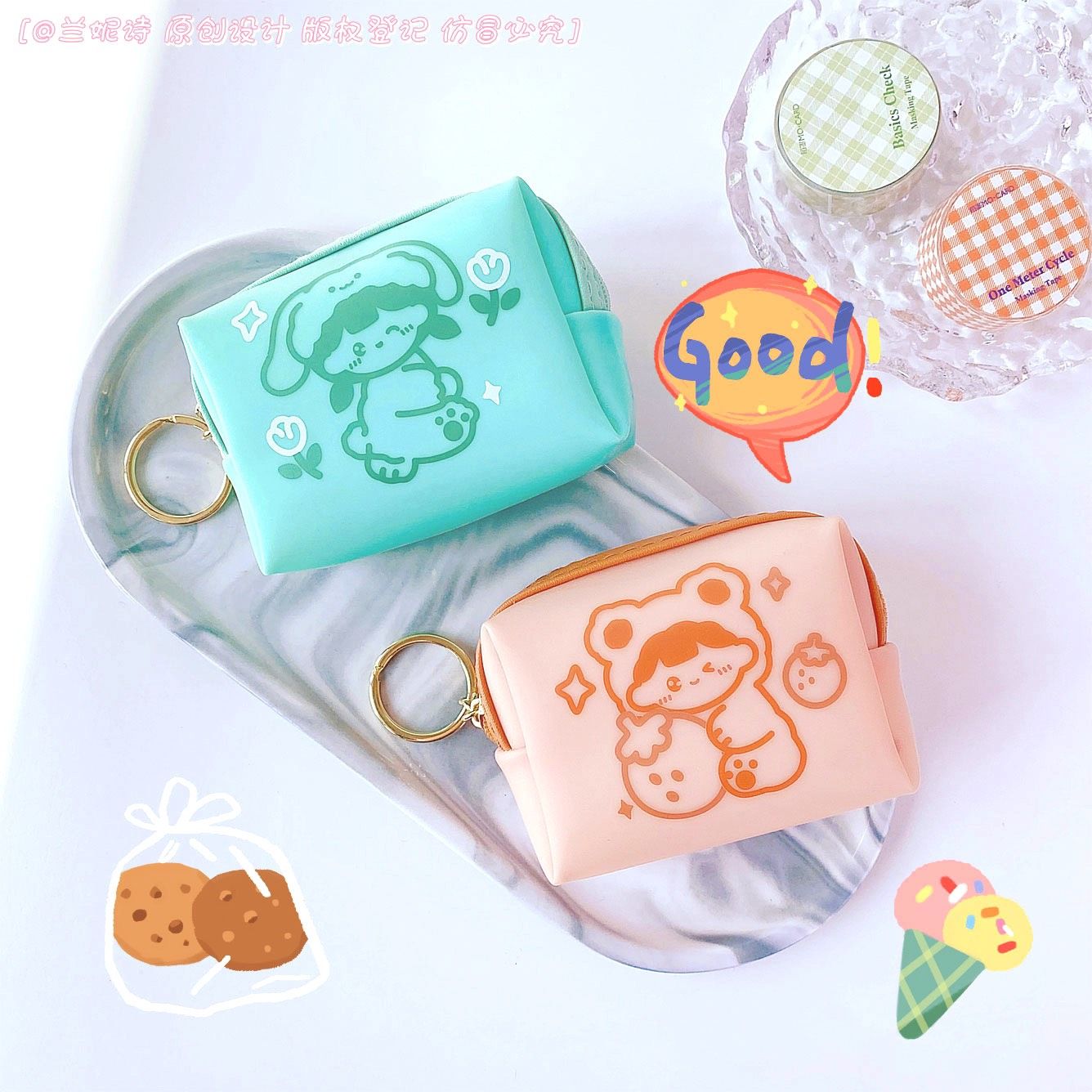 Ví Silicon chữ nhật Cute LQB00175