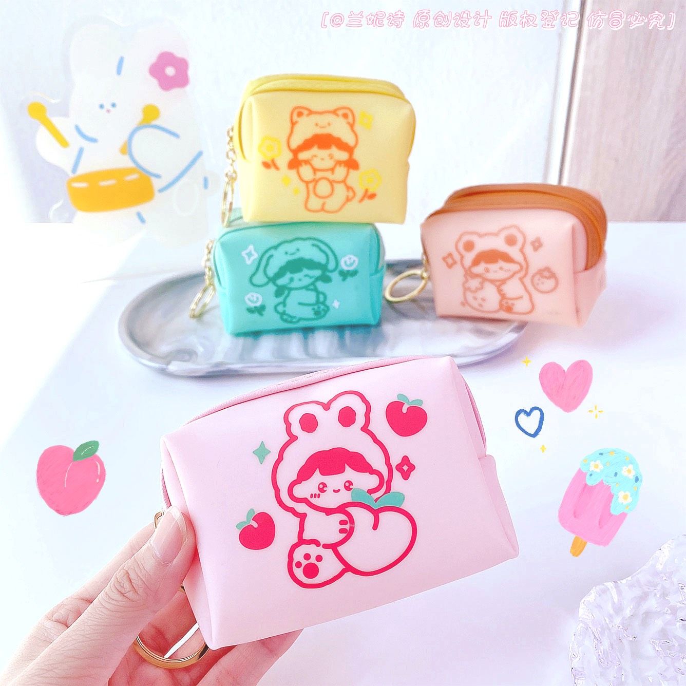 Ví Silicon chữ nhật Cute LQB00175