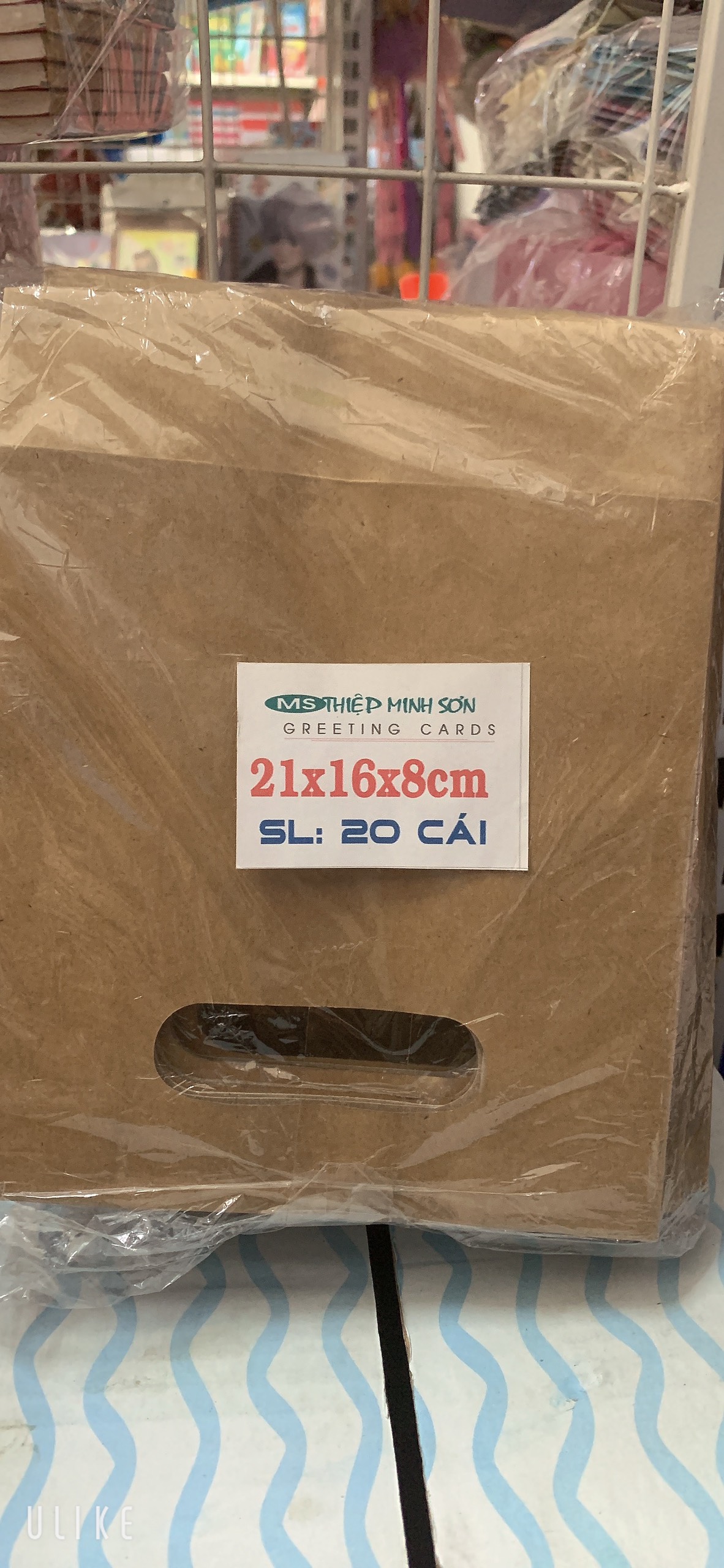 Túi xách giấy nắp Kraft 21x16x8 ( xấp 20)
