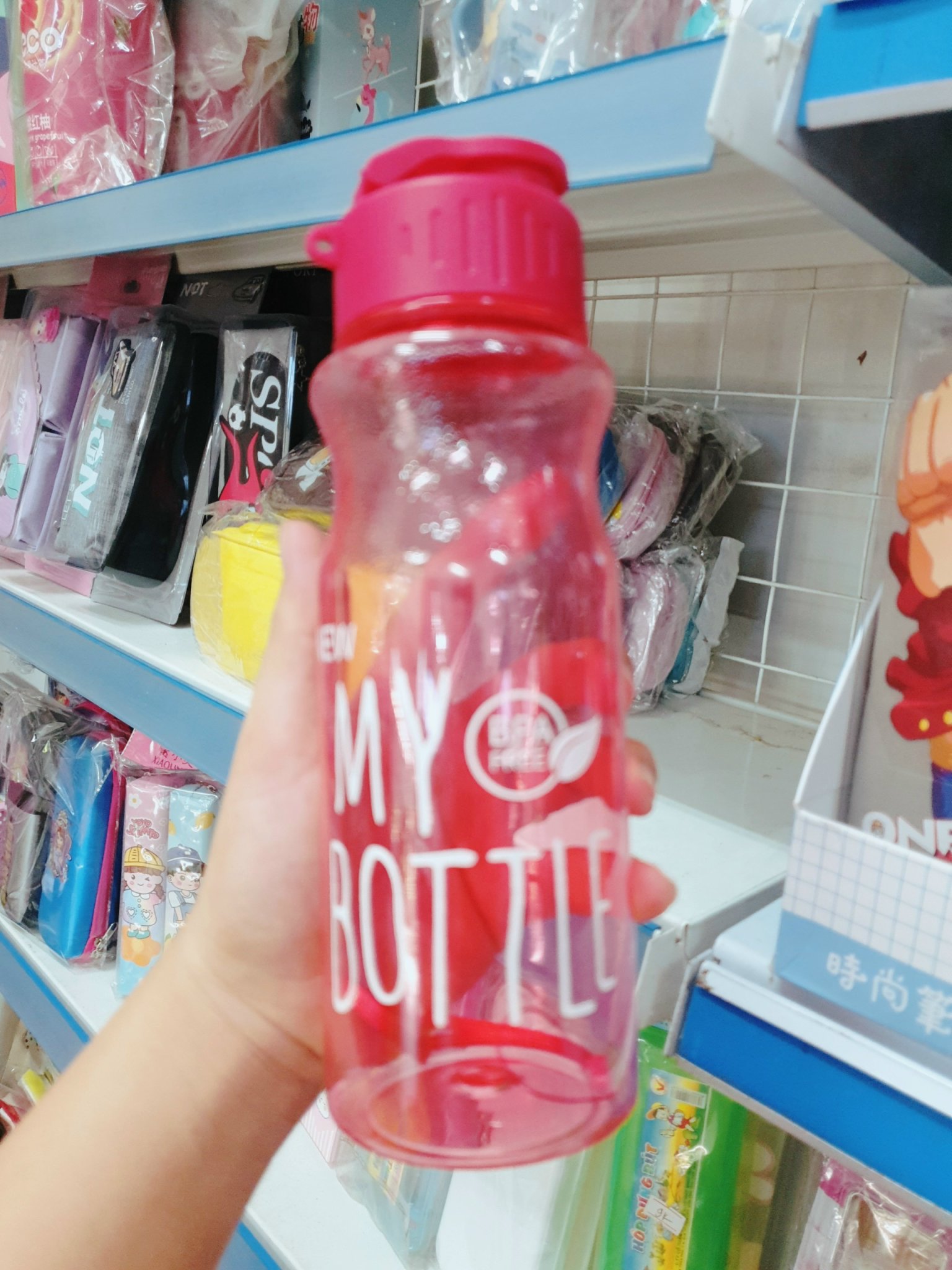 Bình nước My Bottle