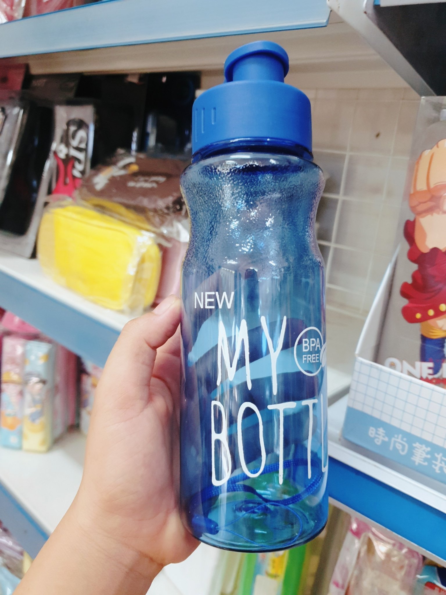 Bình nước My Bottle