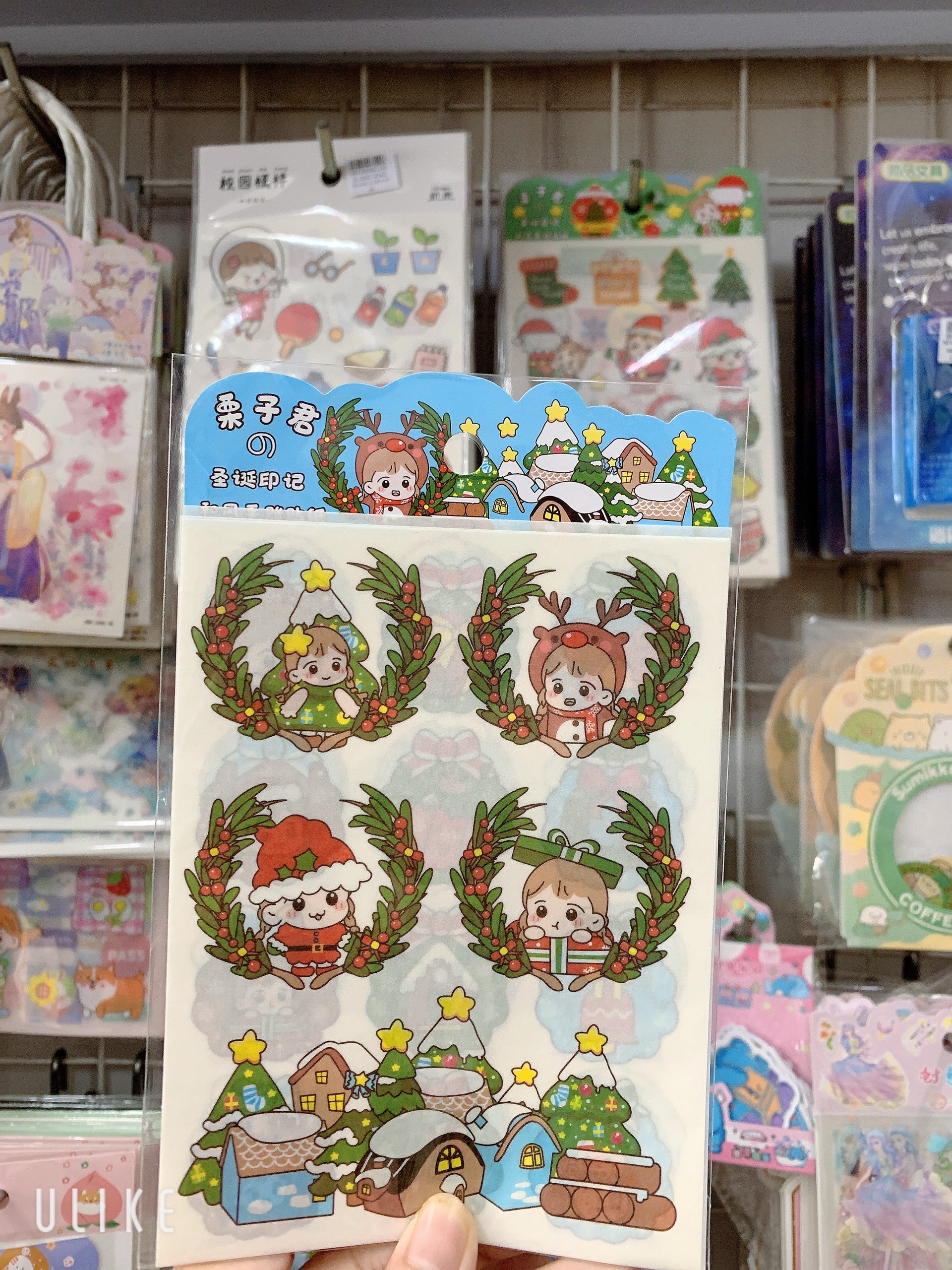 Sticker 4 tấm Noel GL20-111 ( ko cắt)