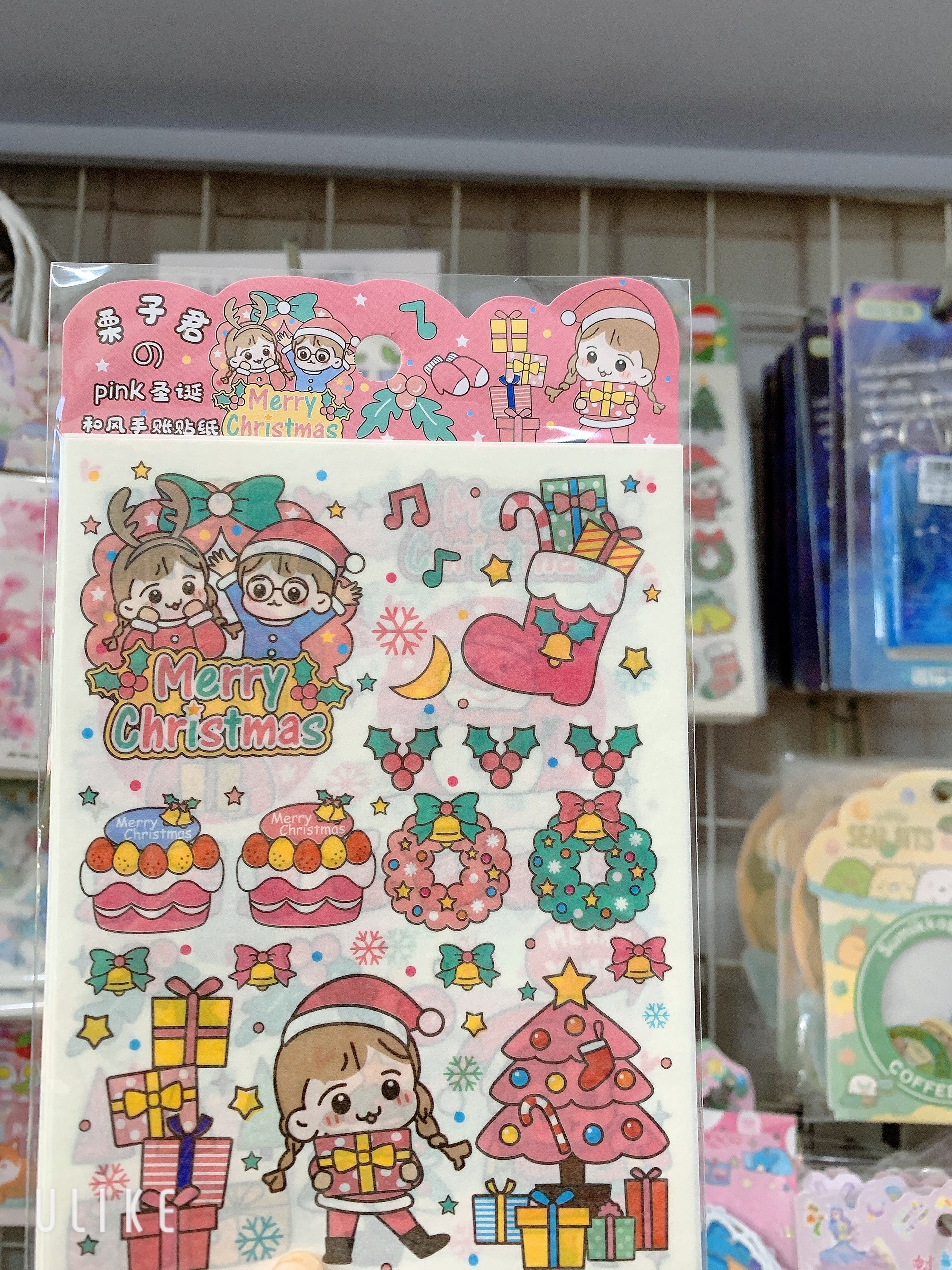 Sticker 4 tấm Noel GL20-111 ( ko cắt)