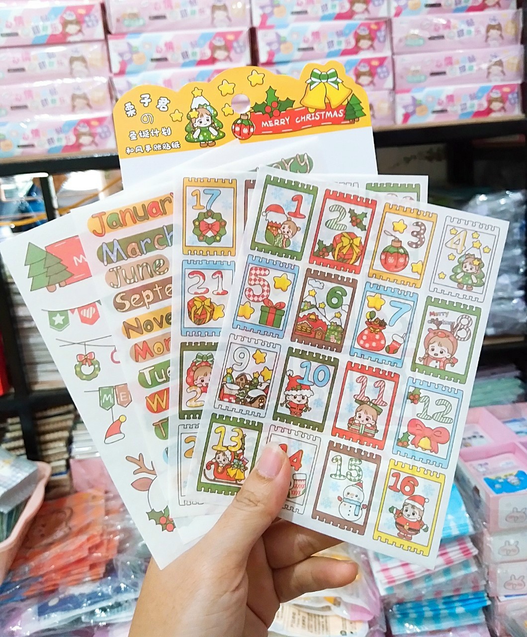 Sticker 4 tấm Noel GL20-111 ( ko cắt)