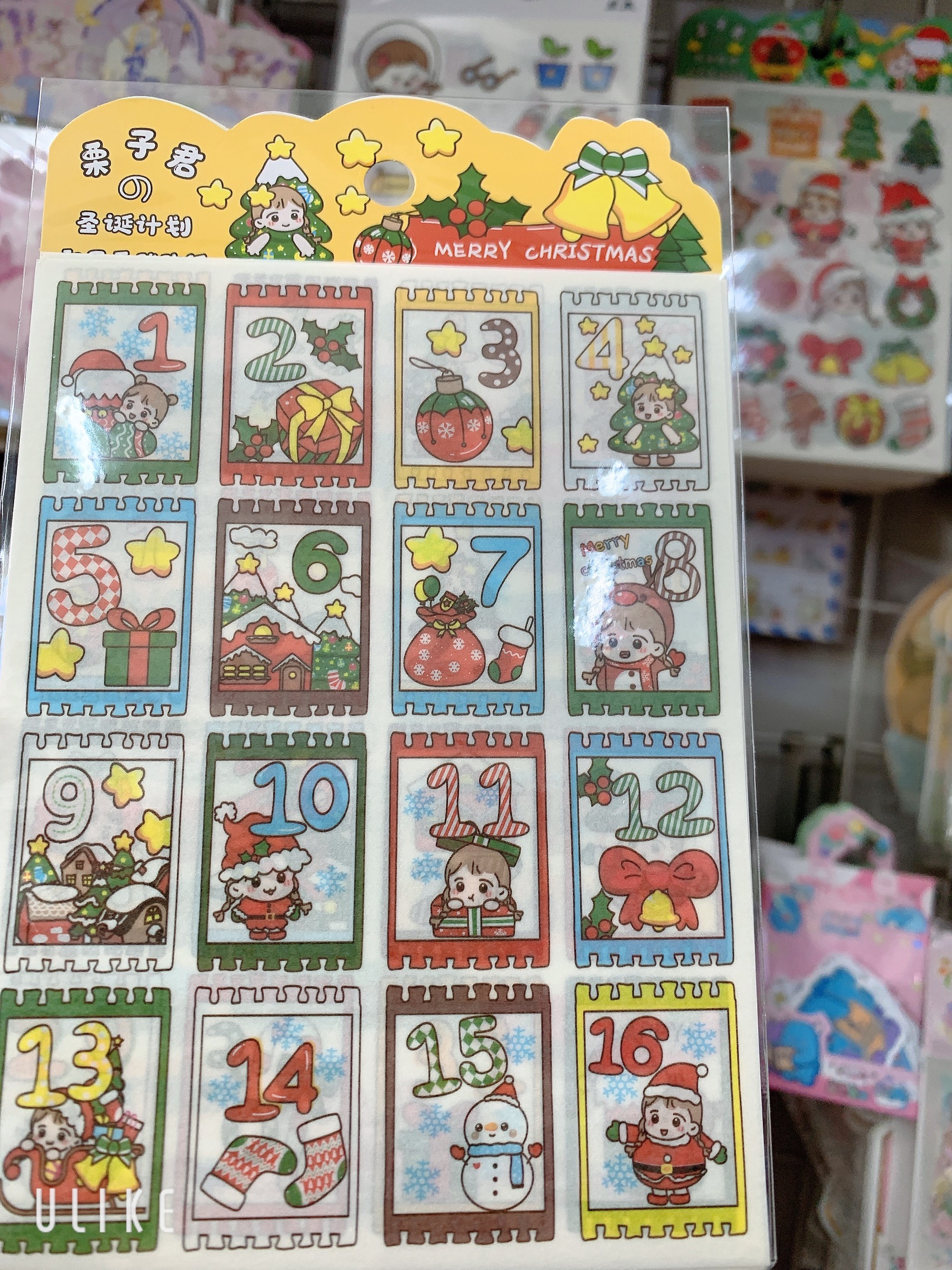 Sticker 4 tấm Noel GL20-111 ( ko cắt)