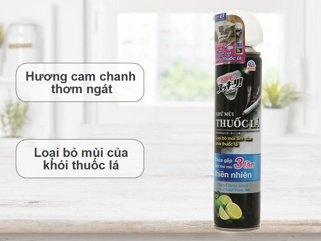 Xịt phòng Sukkiri 320ml vị chanh