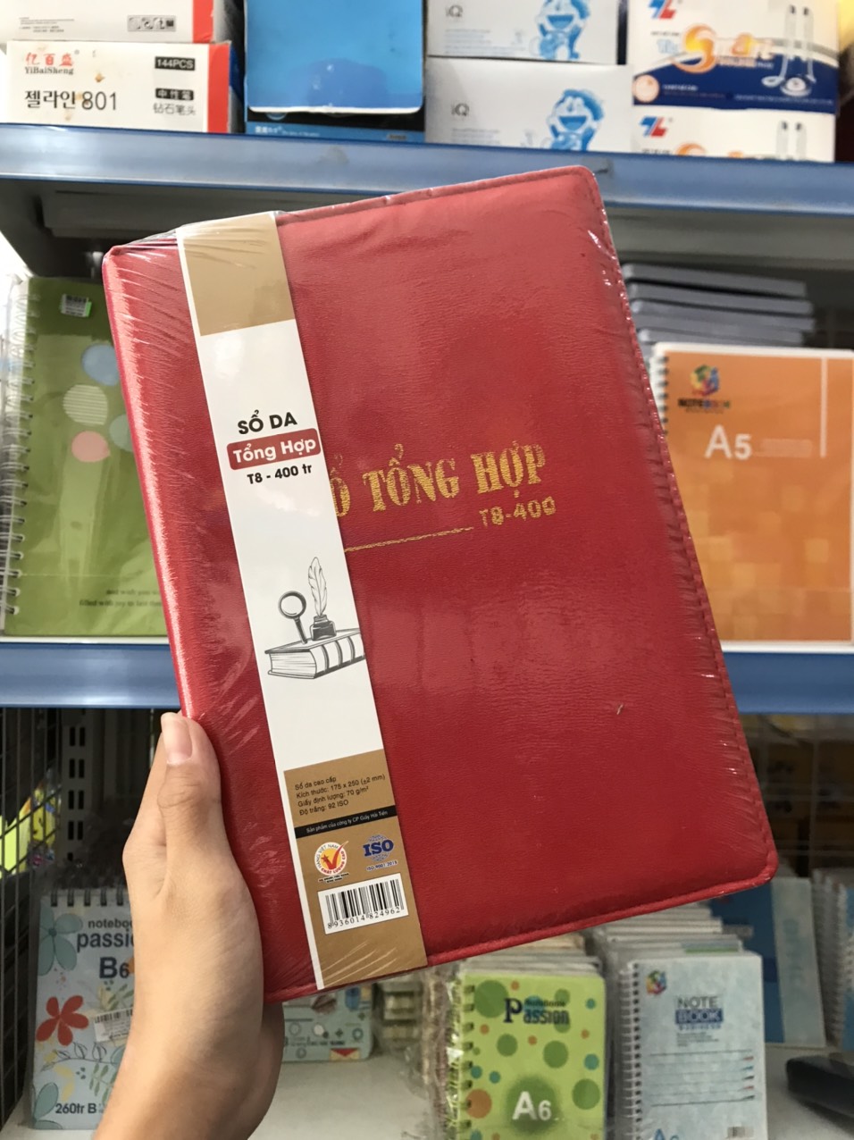 Sổ da Tổng hợp T8 4962 400tr