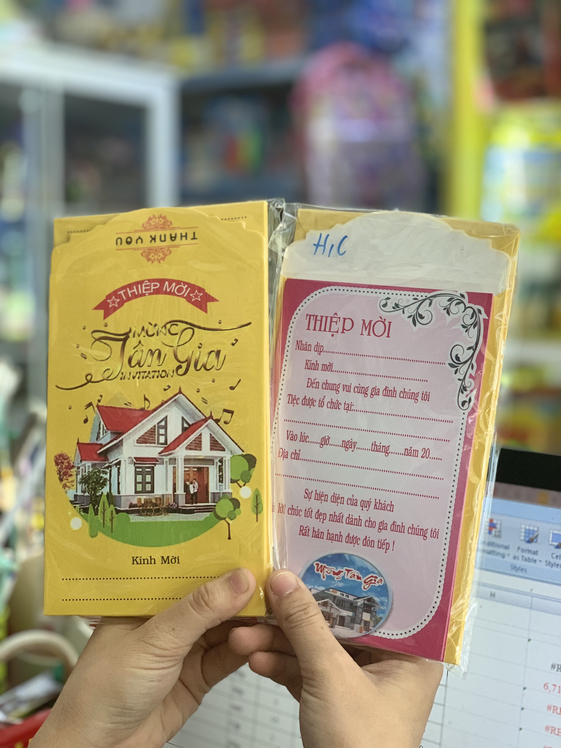 Thiệp mời tân gia đứng ( xấp 10)
