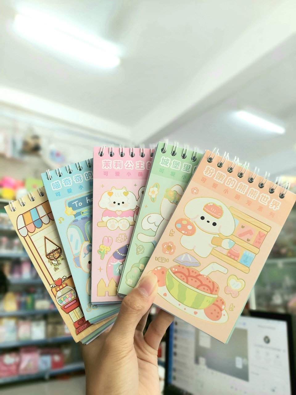 Sticker sổ Cute 24 tờ YSD/FAA