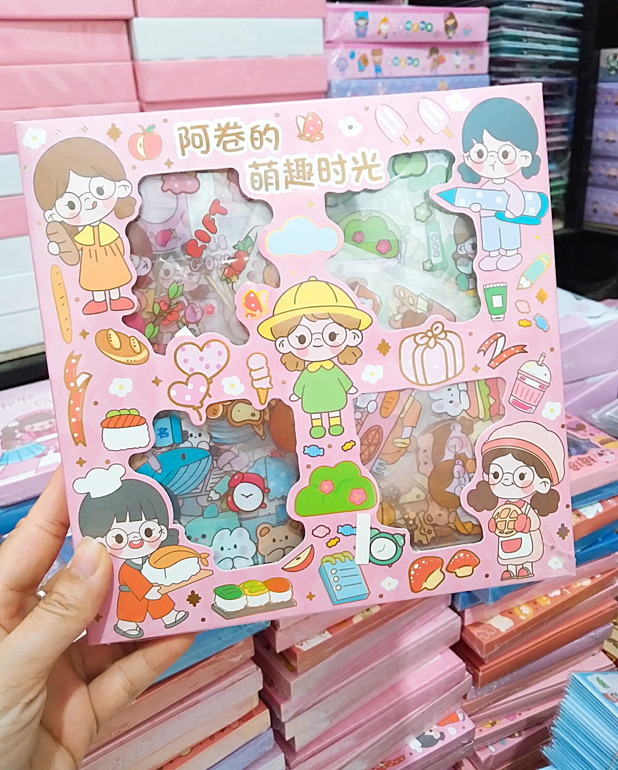 Sticker hộp lớn Q/ZHM01 (100 tấm) (K)