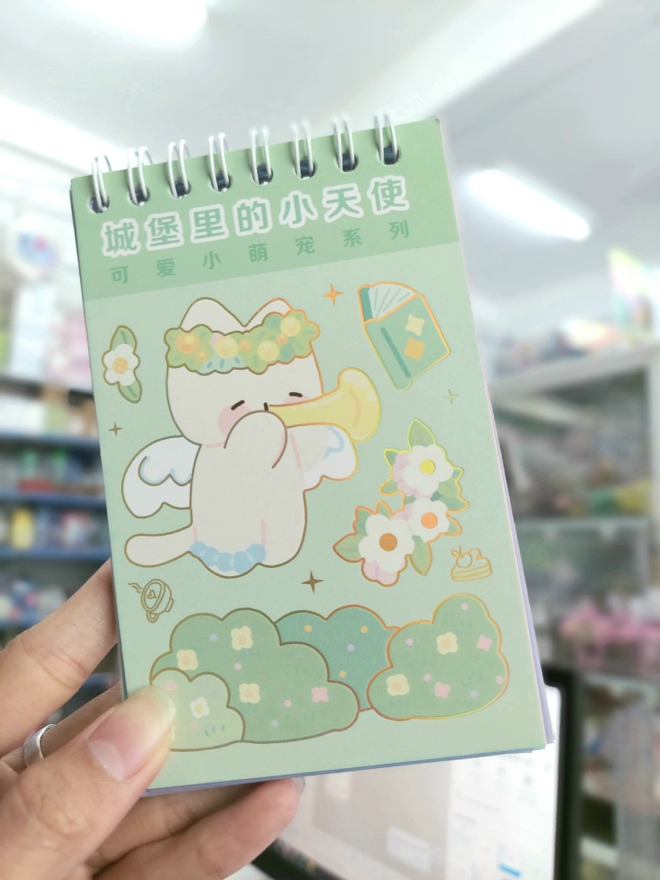 Sticker sổ Cute 24 tờ YSD/FAA