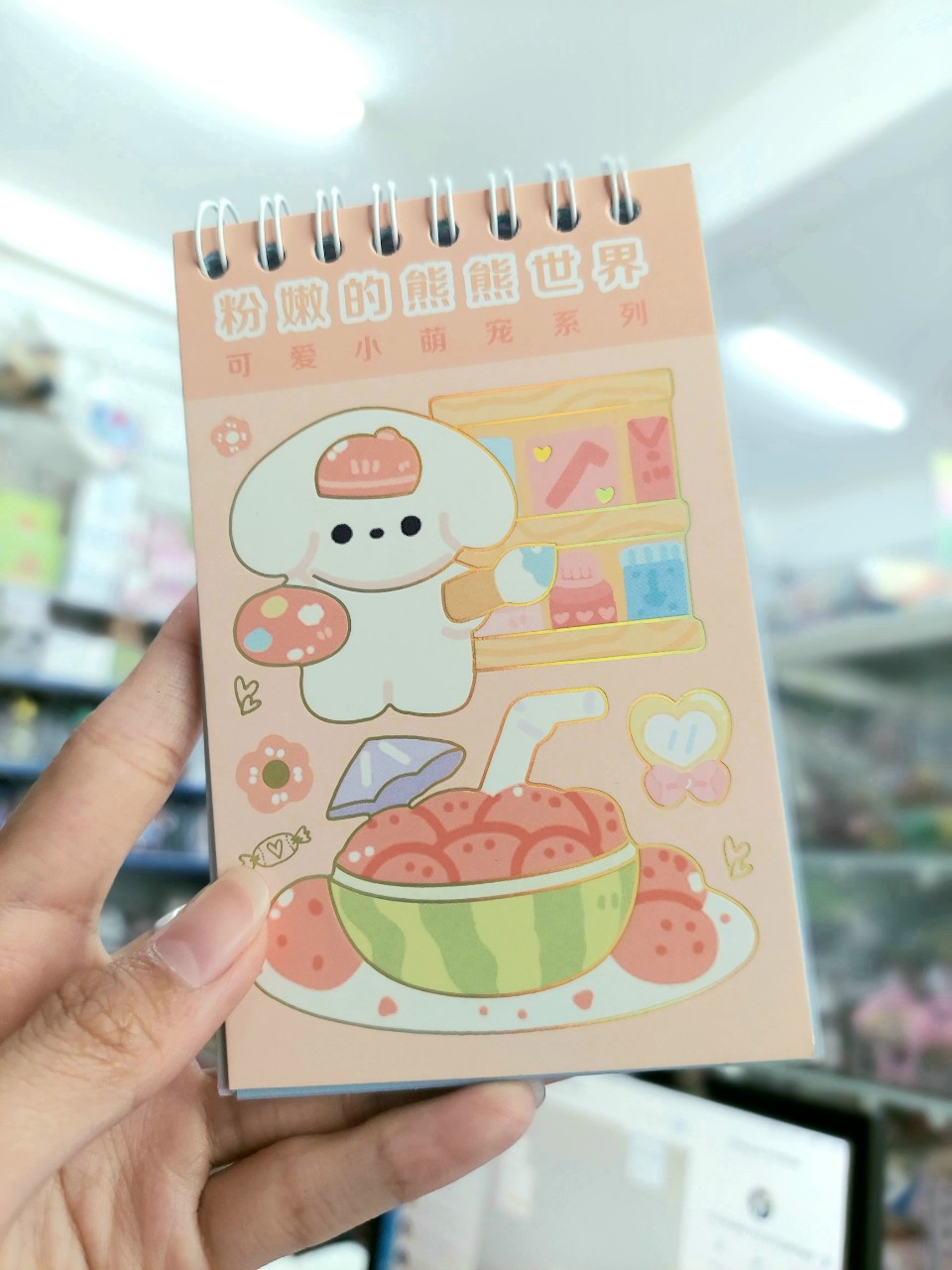 Sticker sổ Cute 24 tờ YSD/FAA