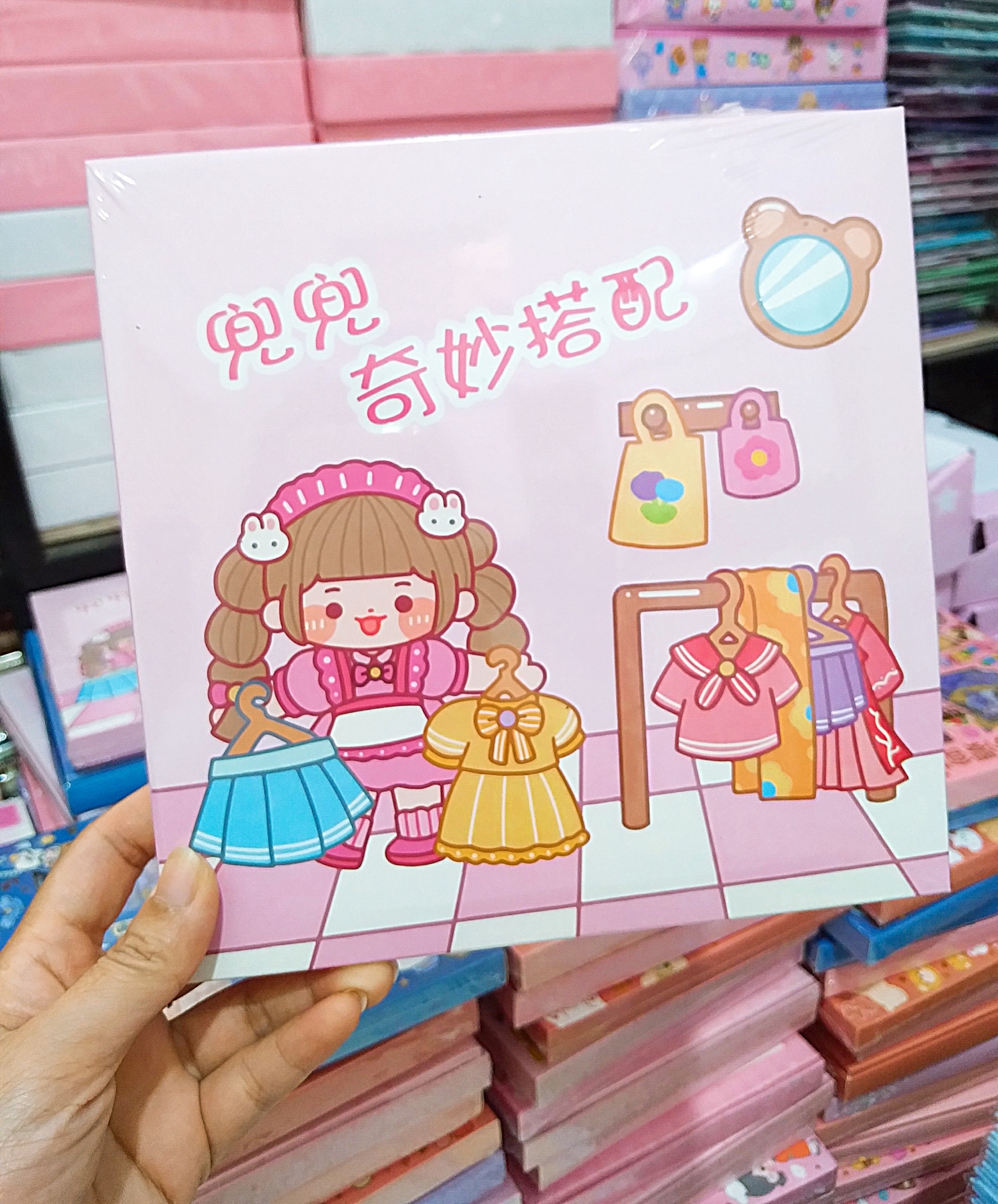 Sticker hộp lớn Q/ZHM01 (100 tấm) (K)