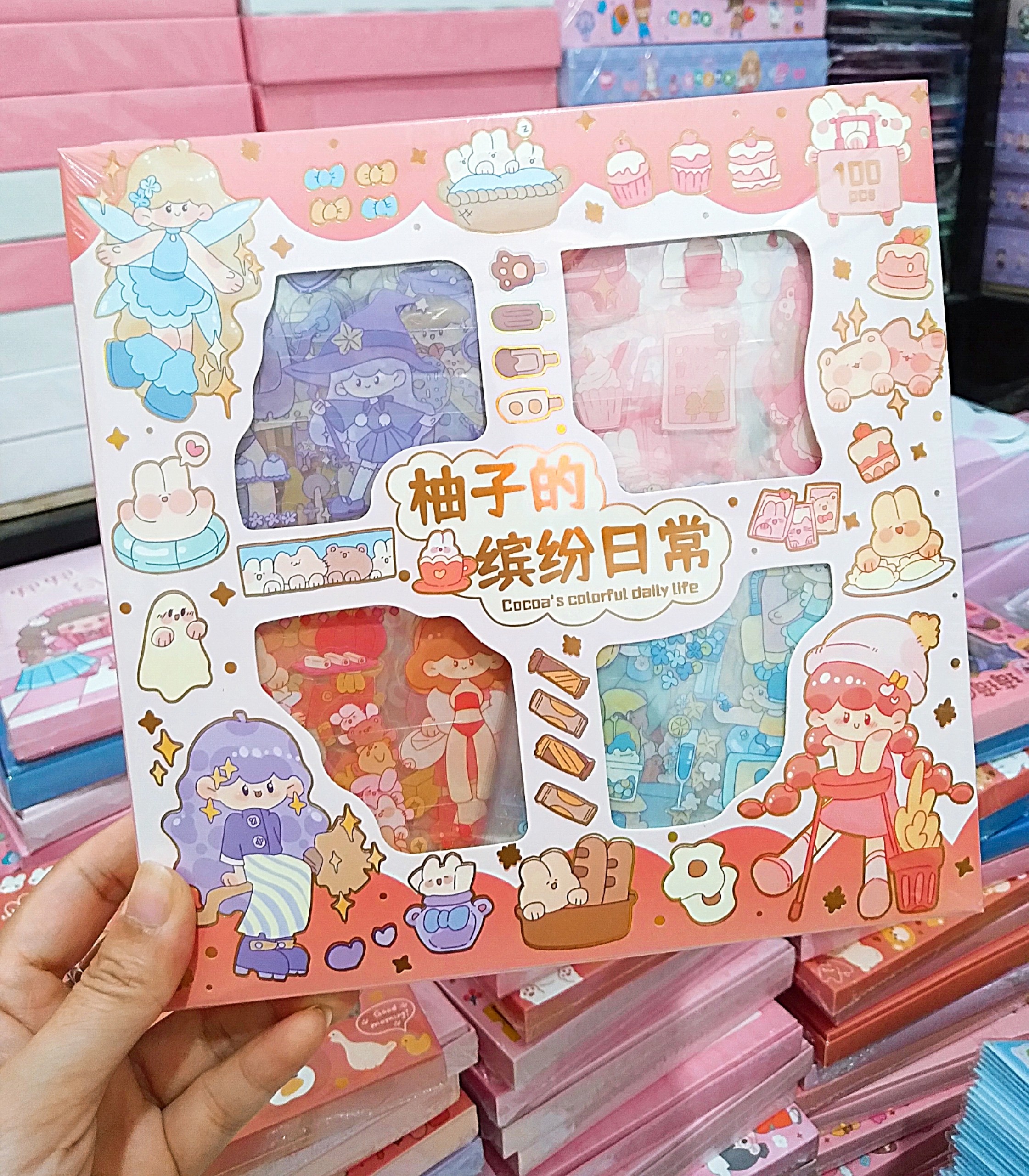 Sticker hộp lớn Q/ZHM01 (100 tấm) (K)