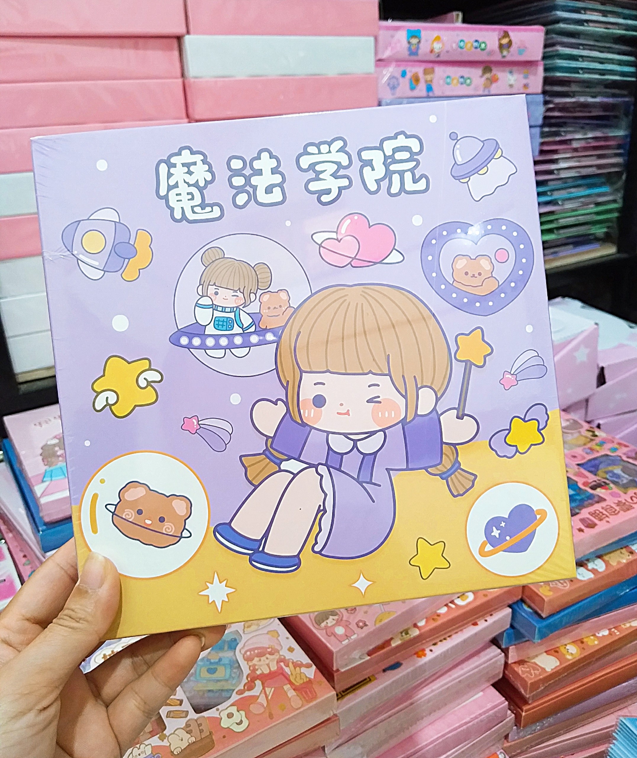 Sticker hộp lớn Q/ZHM01 (100 tấm) (K)
