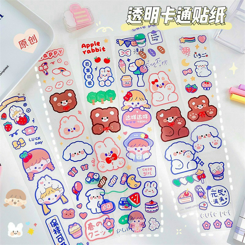 Sticker dài 1 tấm mới (không bao)