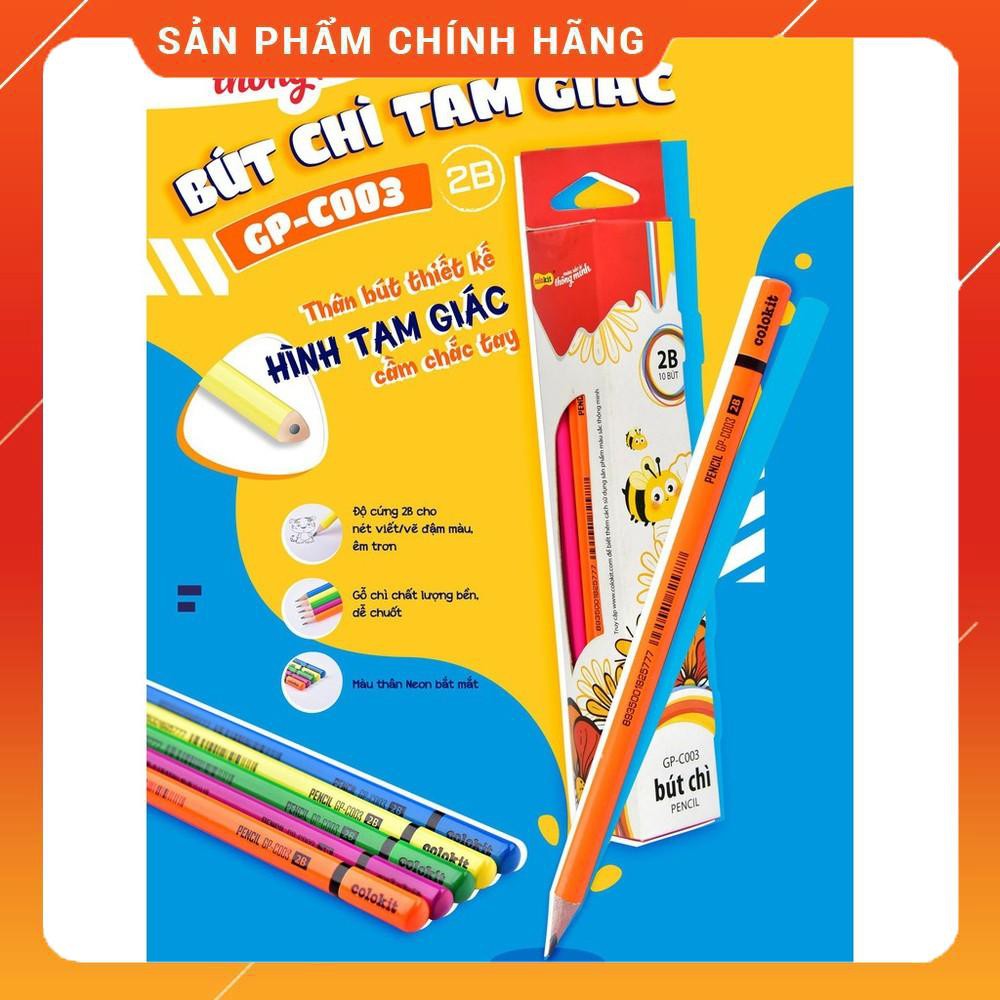 Bút chì gỗ tam giác 2B GP-C003 ( Hộp 10)