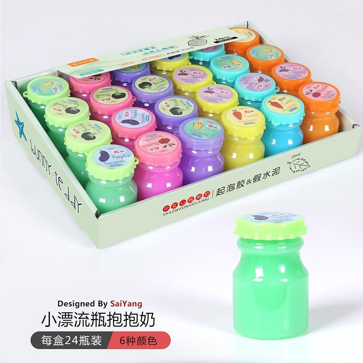 Slime sữa Baby Three (Hộp 24 cái)