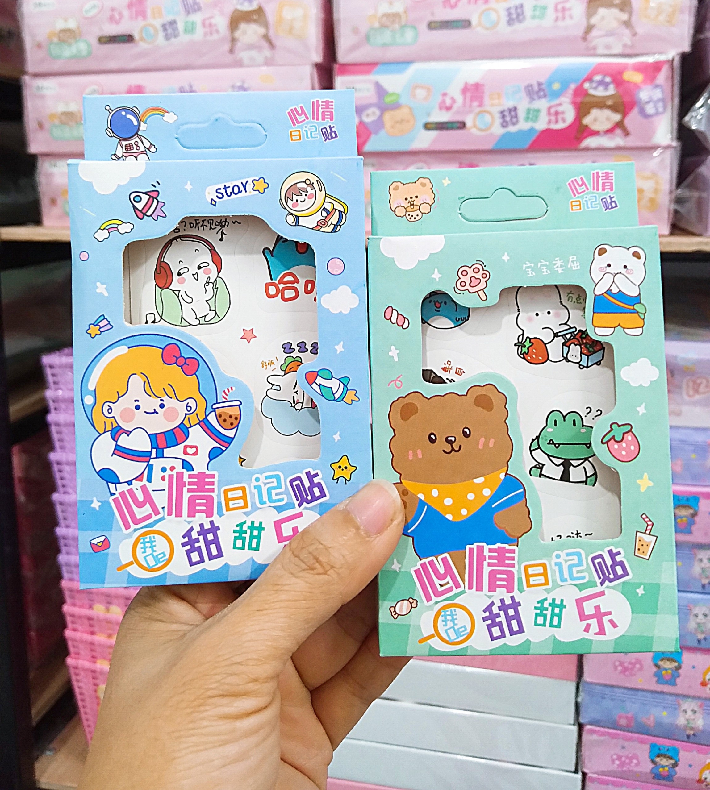 Sticker hộp 10 rẻ