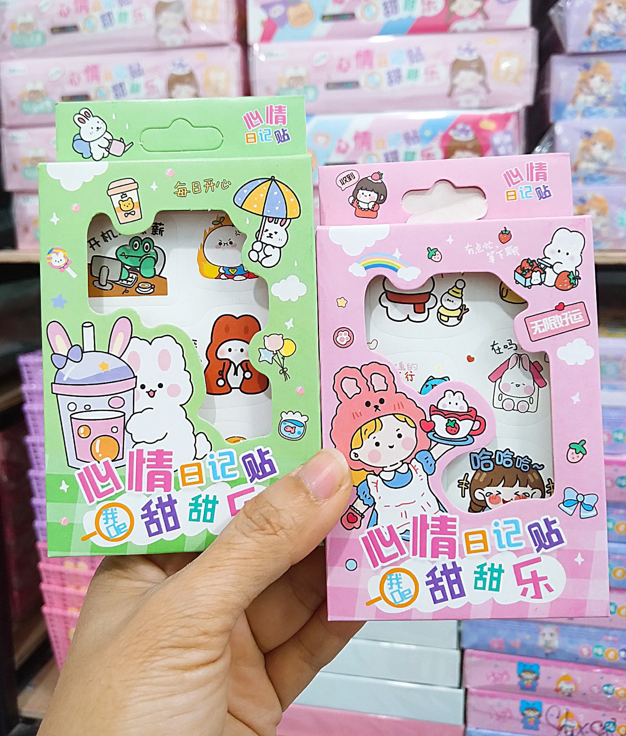 Sticker hộp 10 rẻ