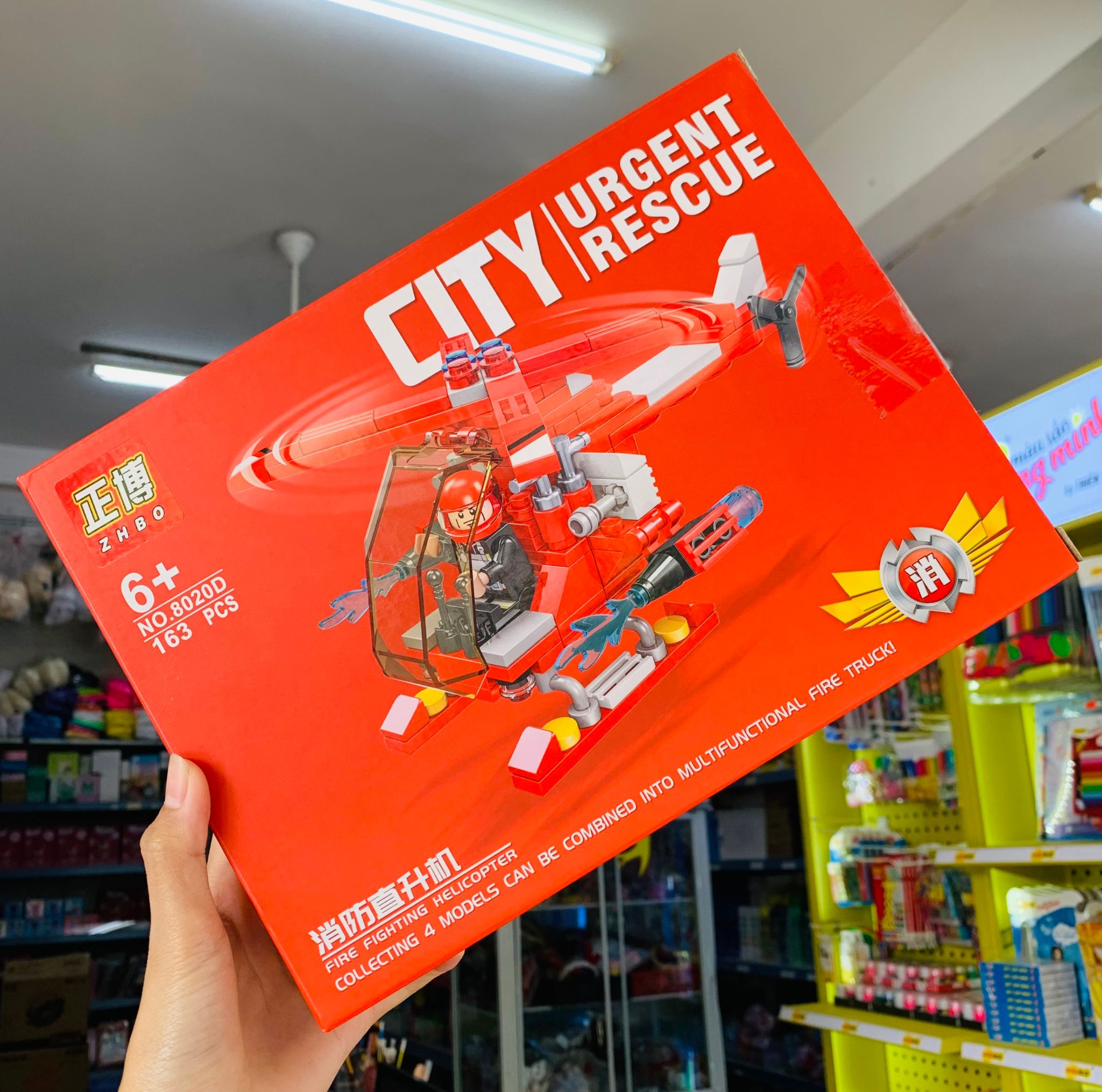 Lego đại 8020C