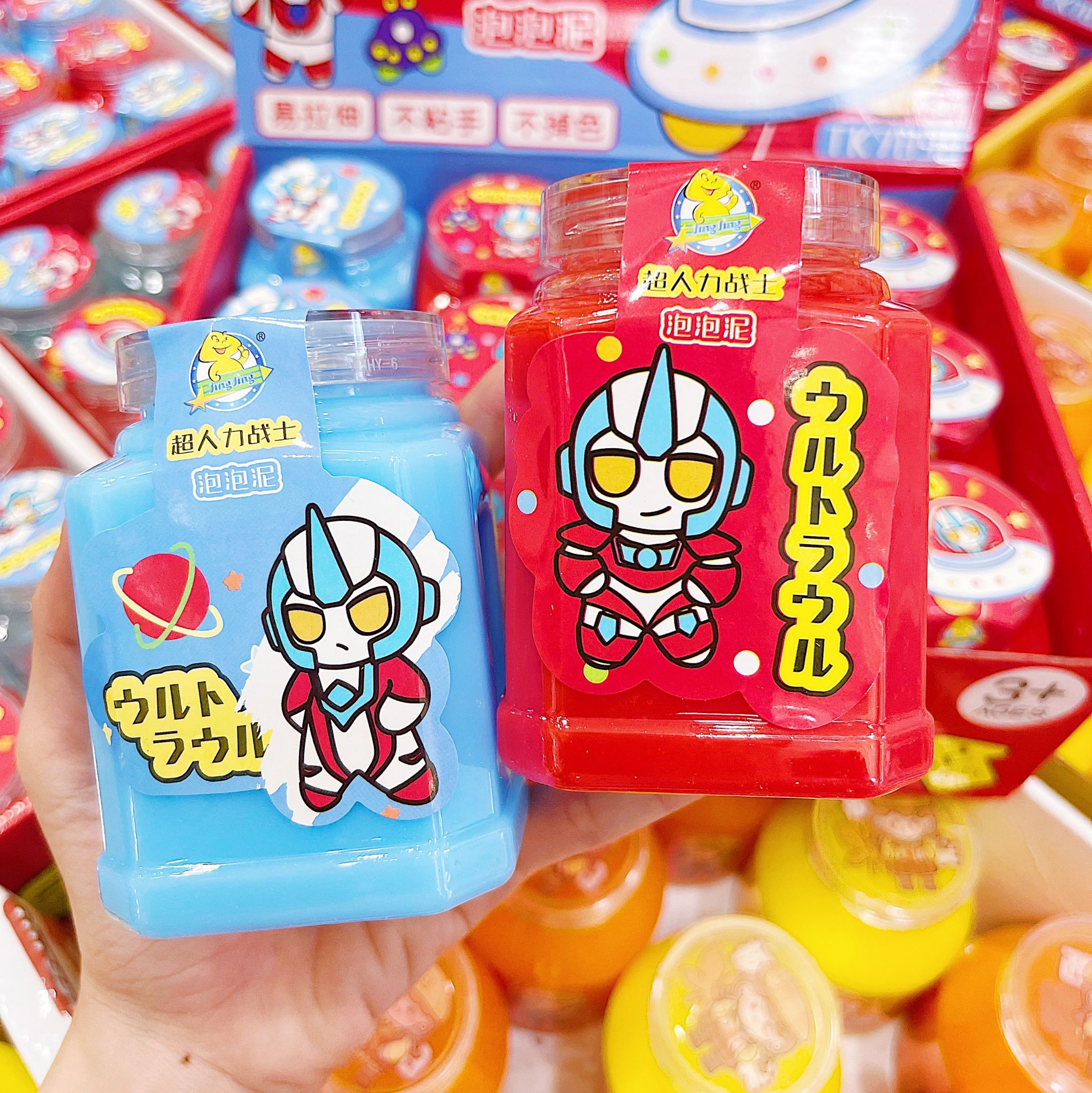 Slime sữa lớn TK7898 ( Lốc 12)
