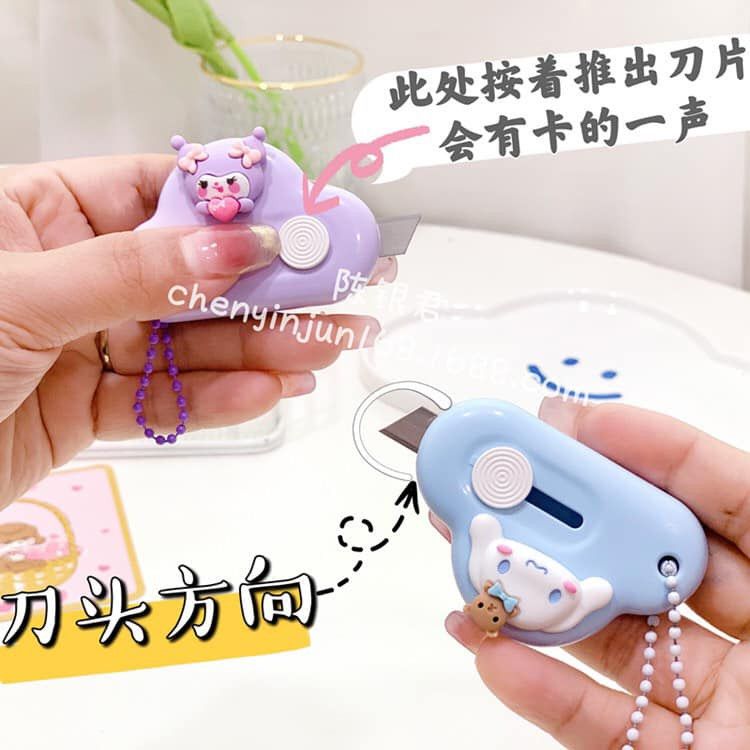 Dao rọc giấy mini nhiều hình