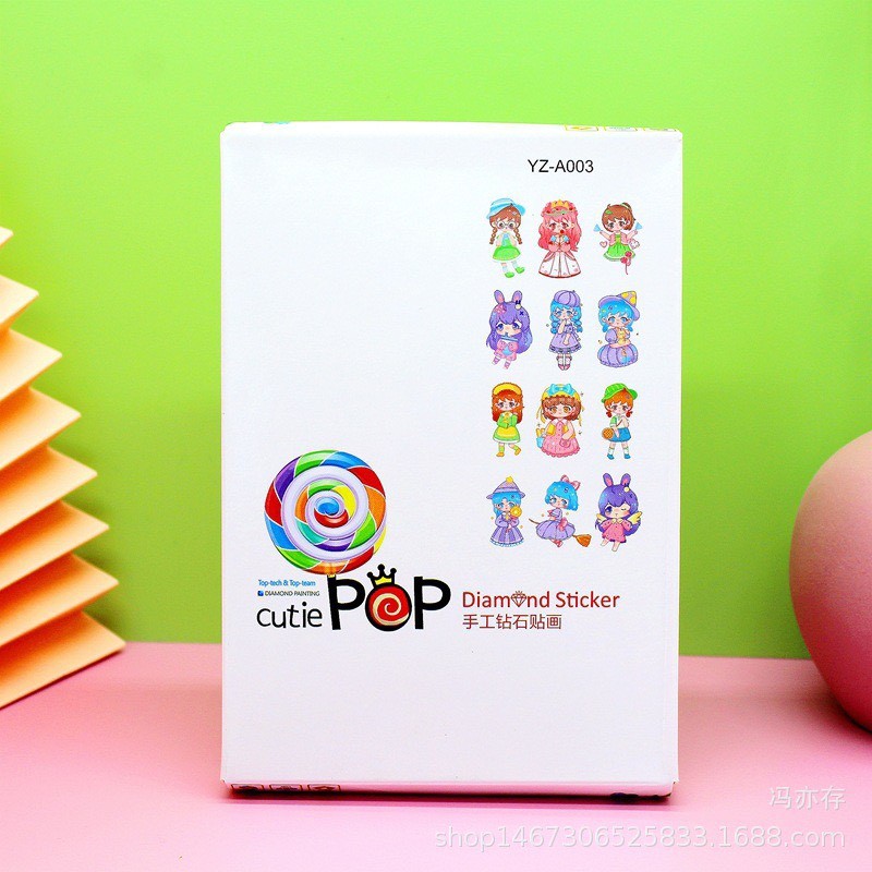 Set đính đá Cutie Pop YZ-A005 (15 hình)