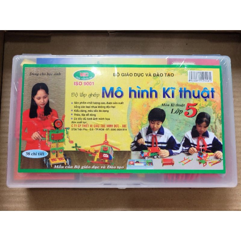 Hộp lắp ghép kỹ thuật lớp 5 MIC