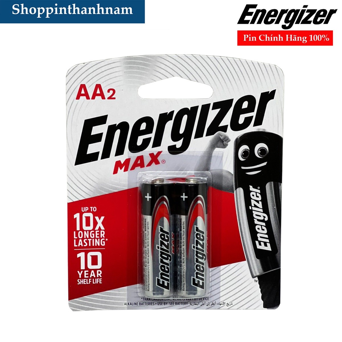 Pin tiểu AA Energizer vỉ 2 viên