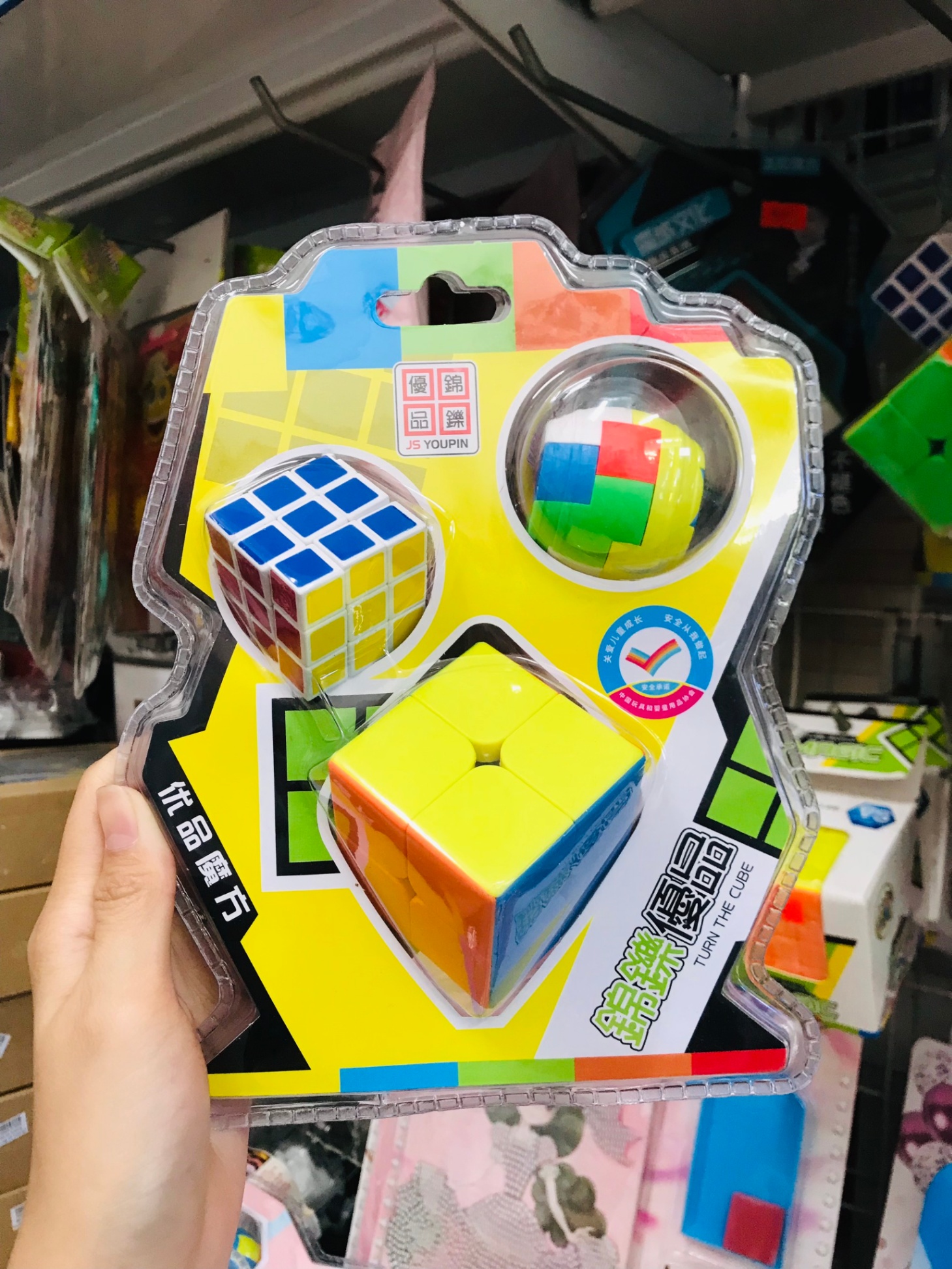 Rubik 2x2 2228 (3 cục)