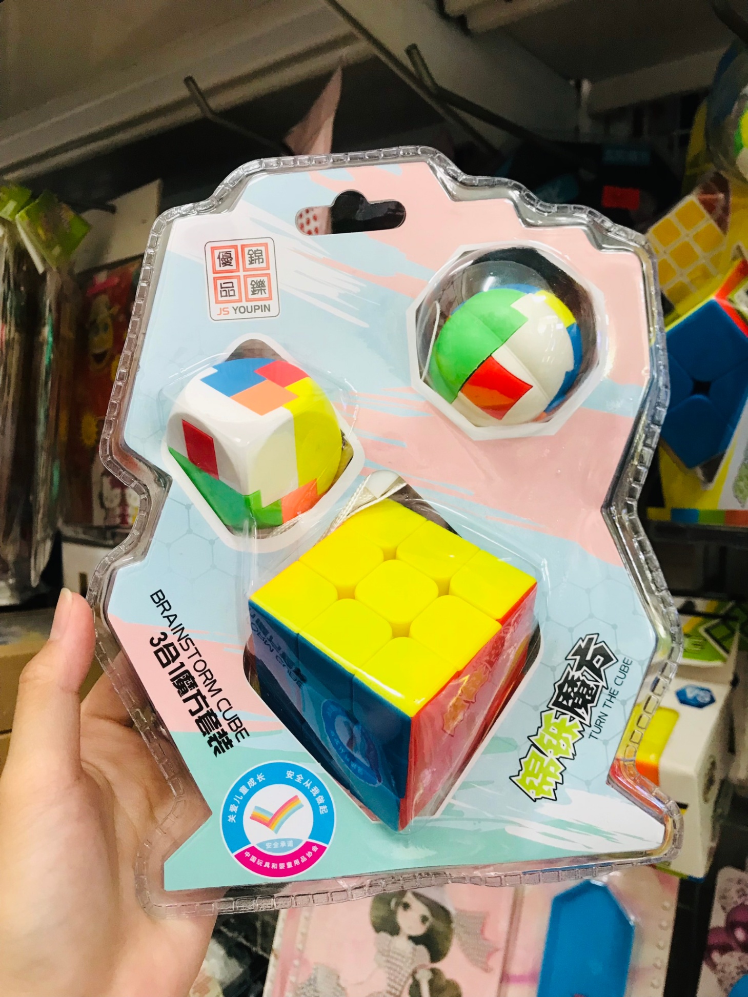 Rubik 3x3 DM-632 (3 cục)